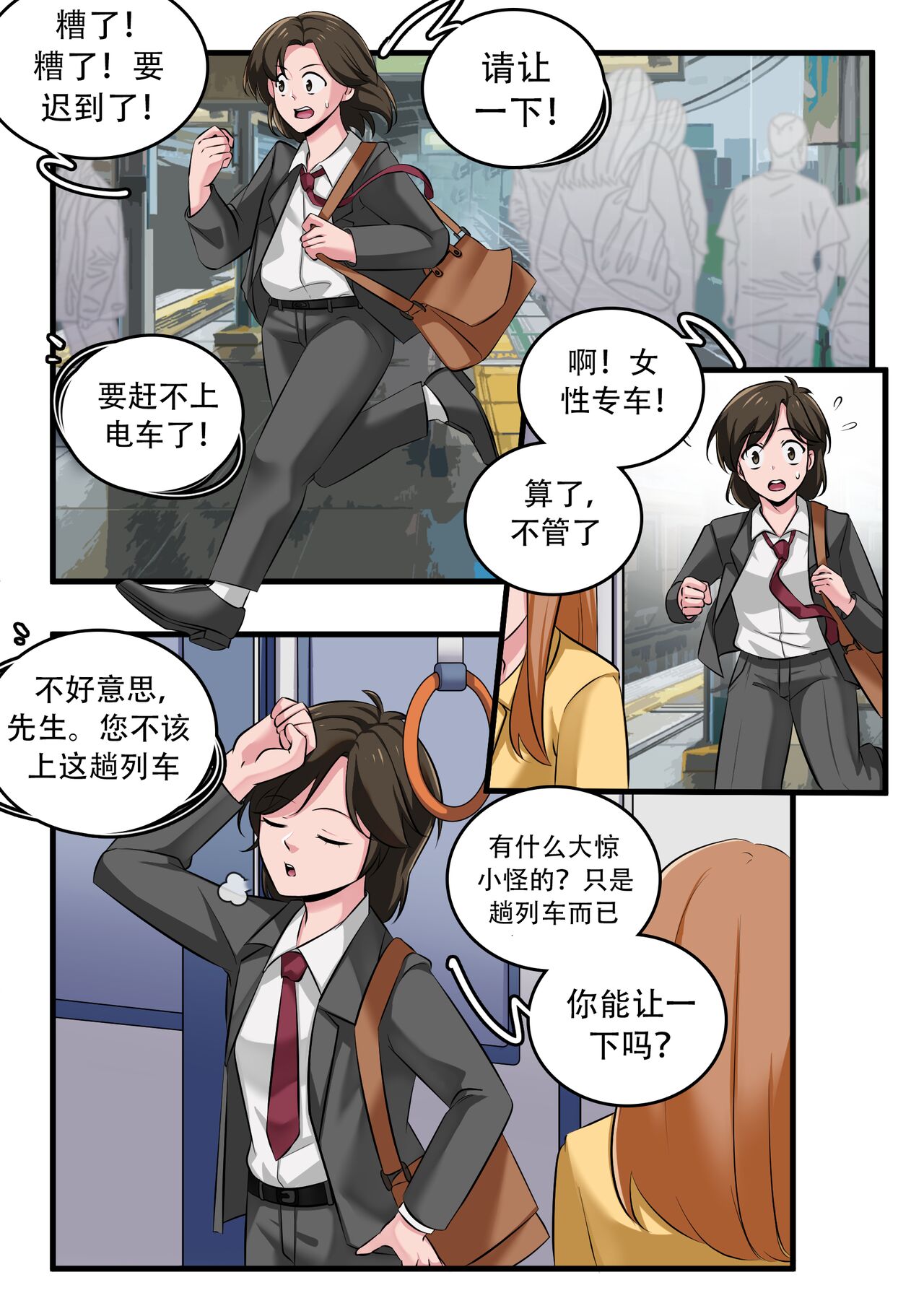 02