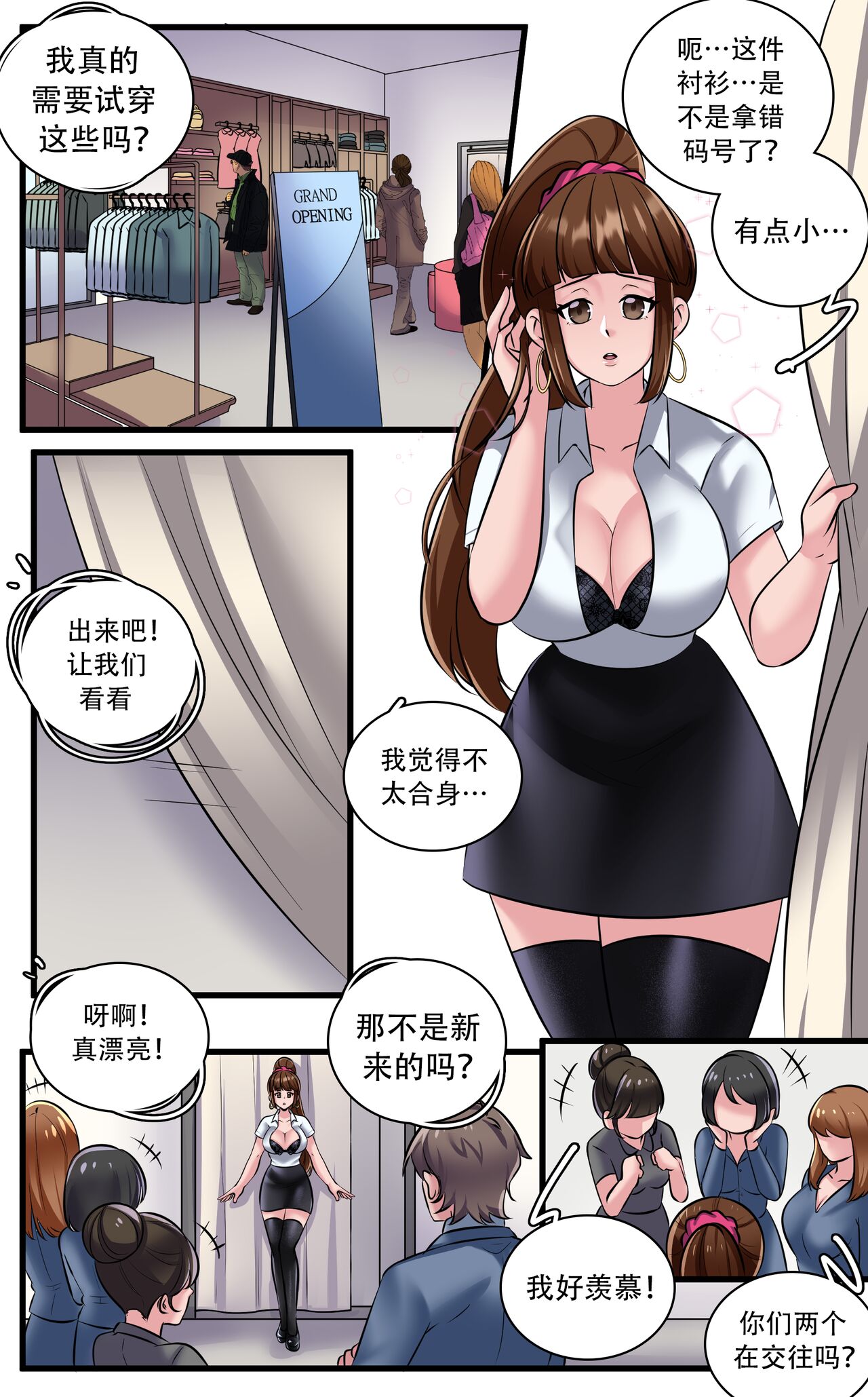 26
