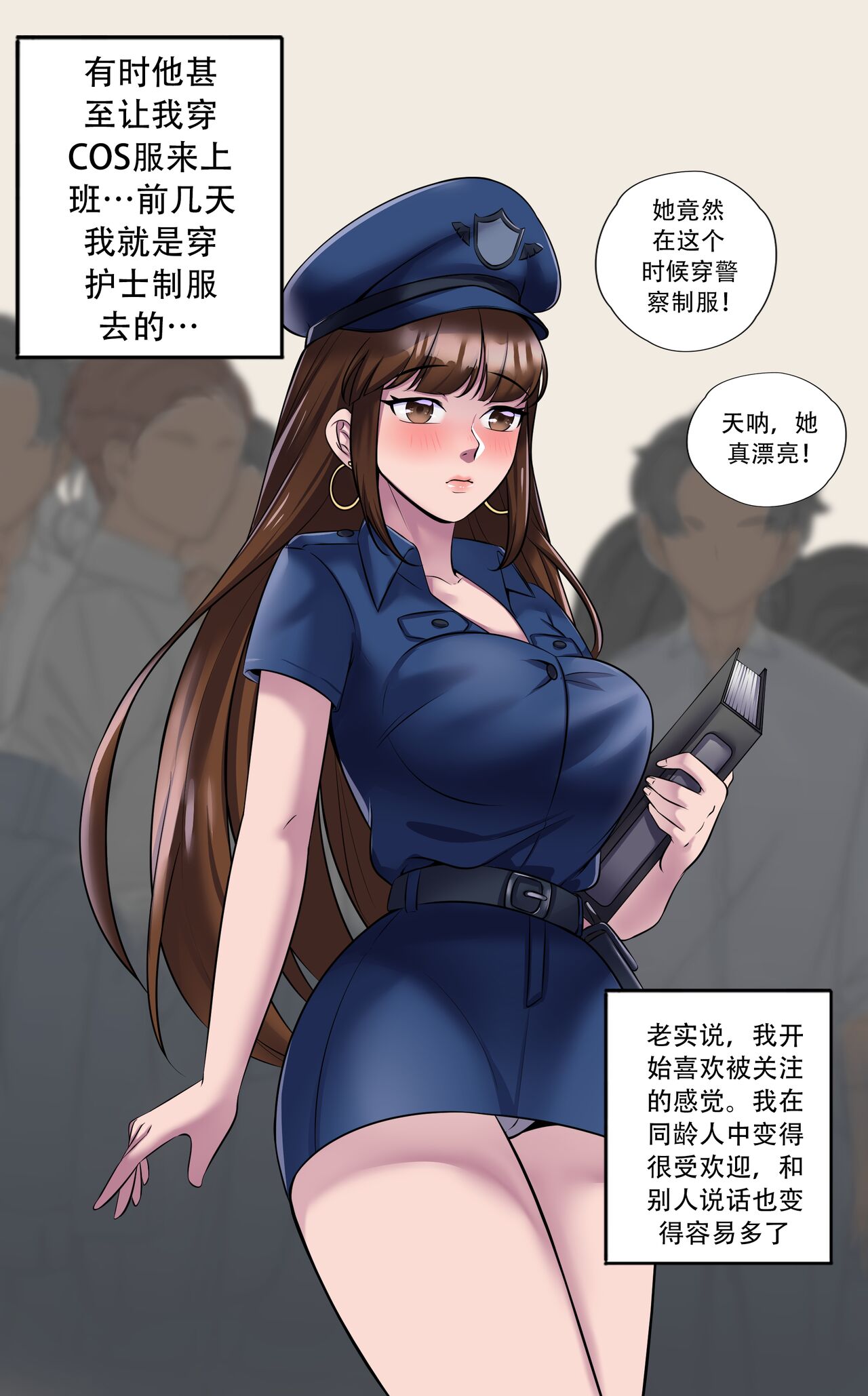 39