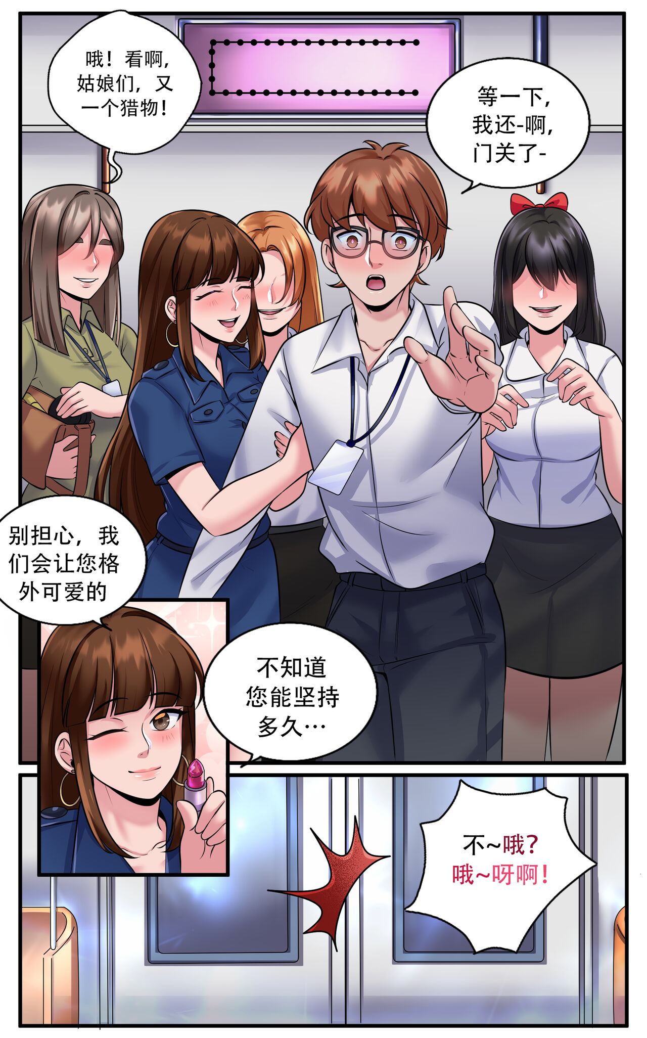 42