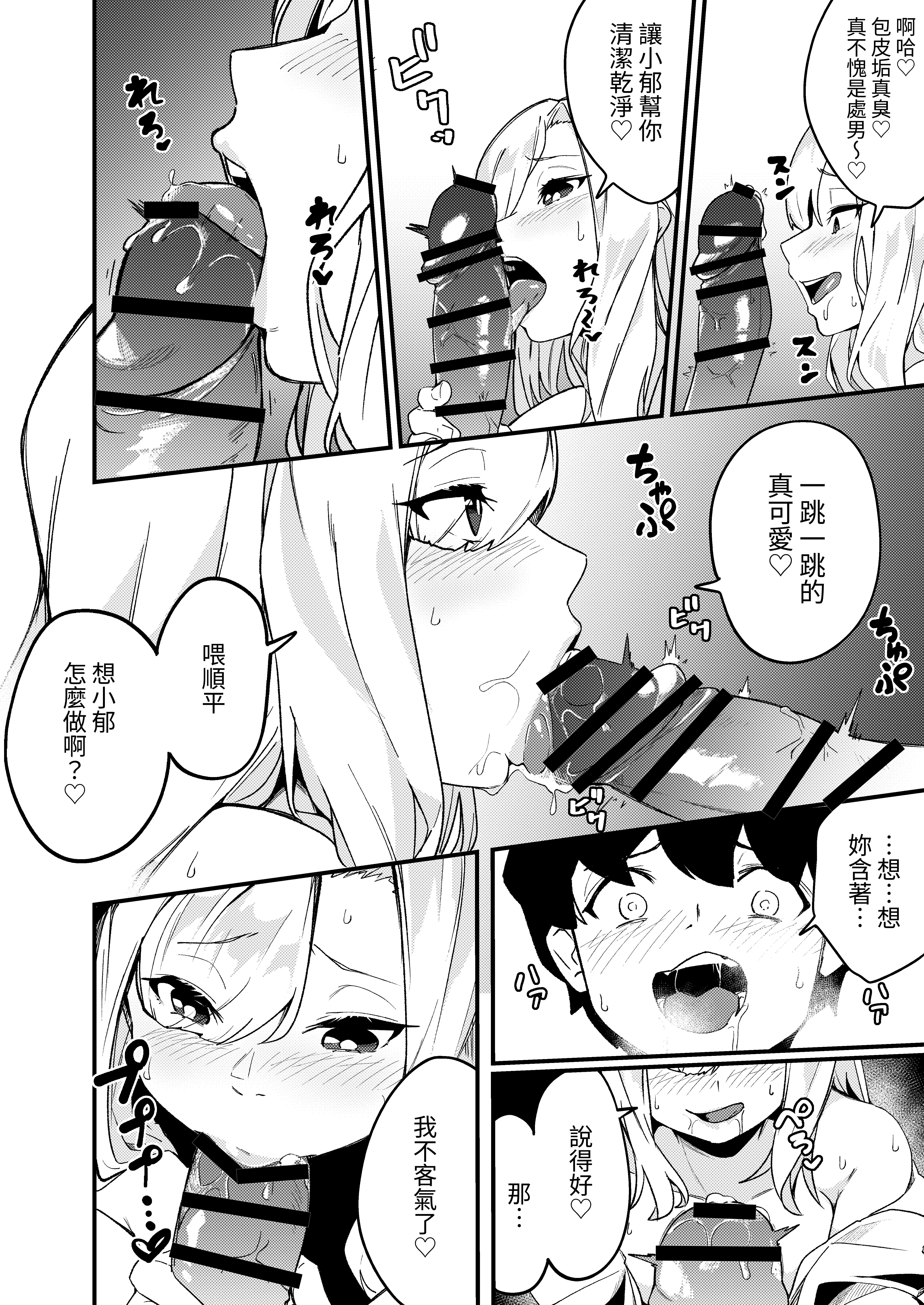 015