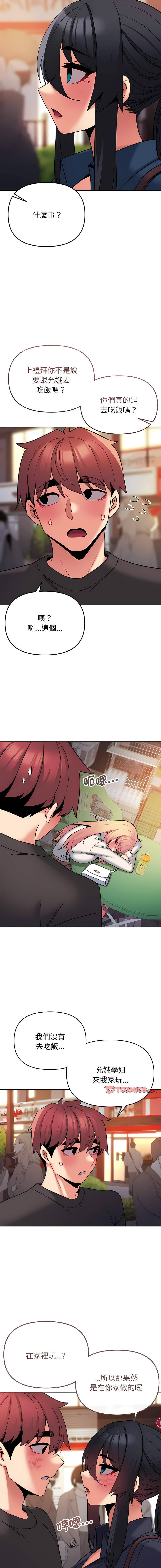 73_15