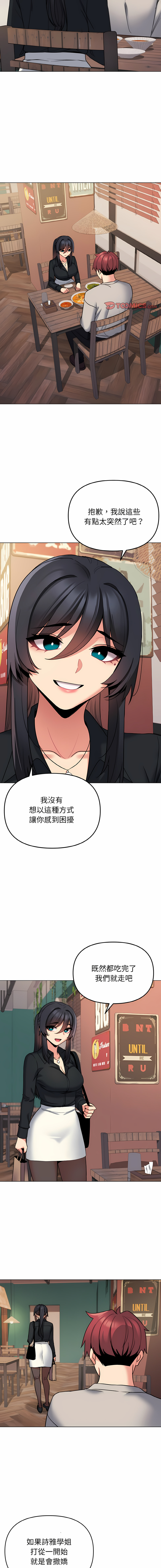 74_11