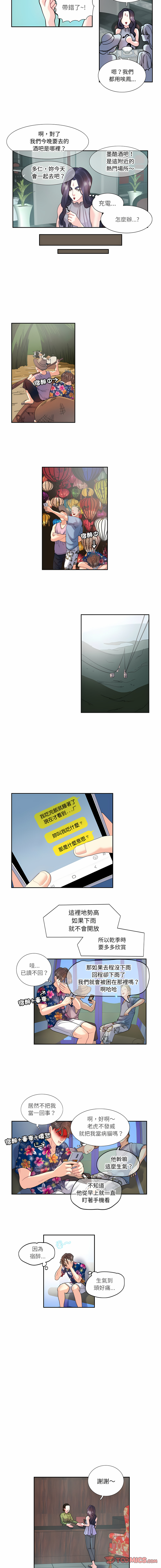13_5