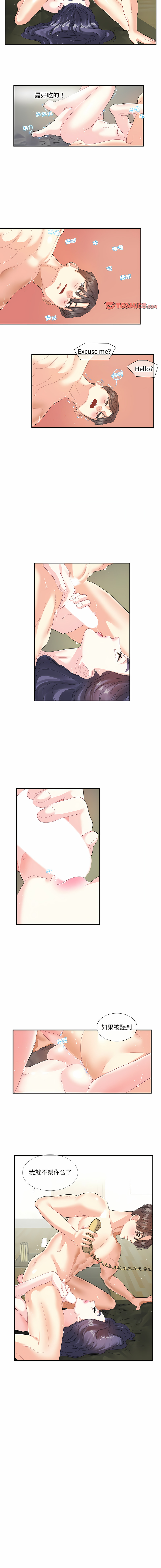 14_7