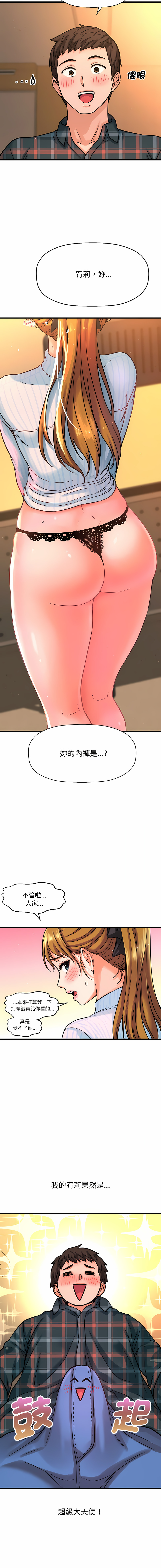 07_22