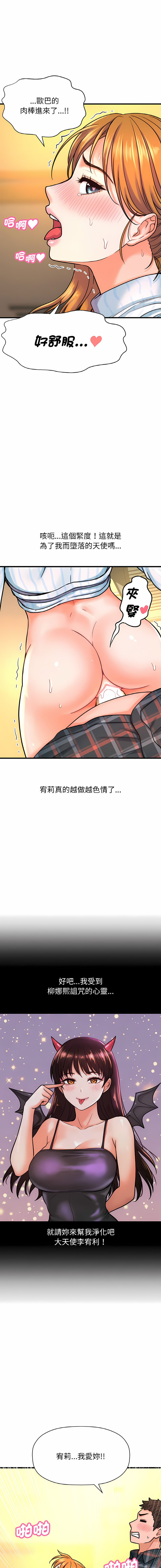 08_09