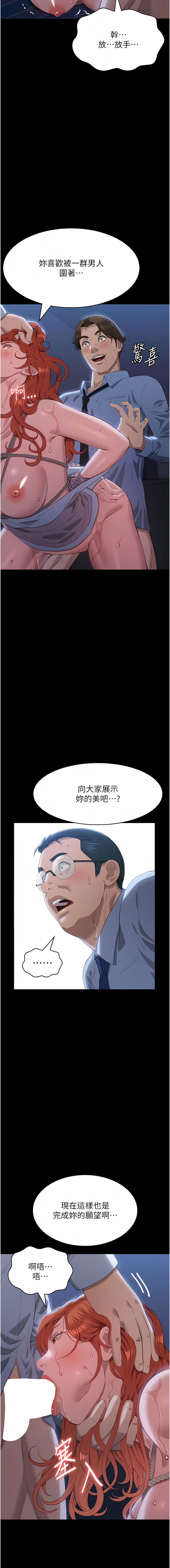 92_11