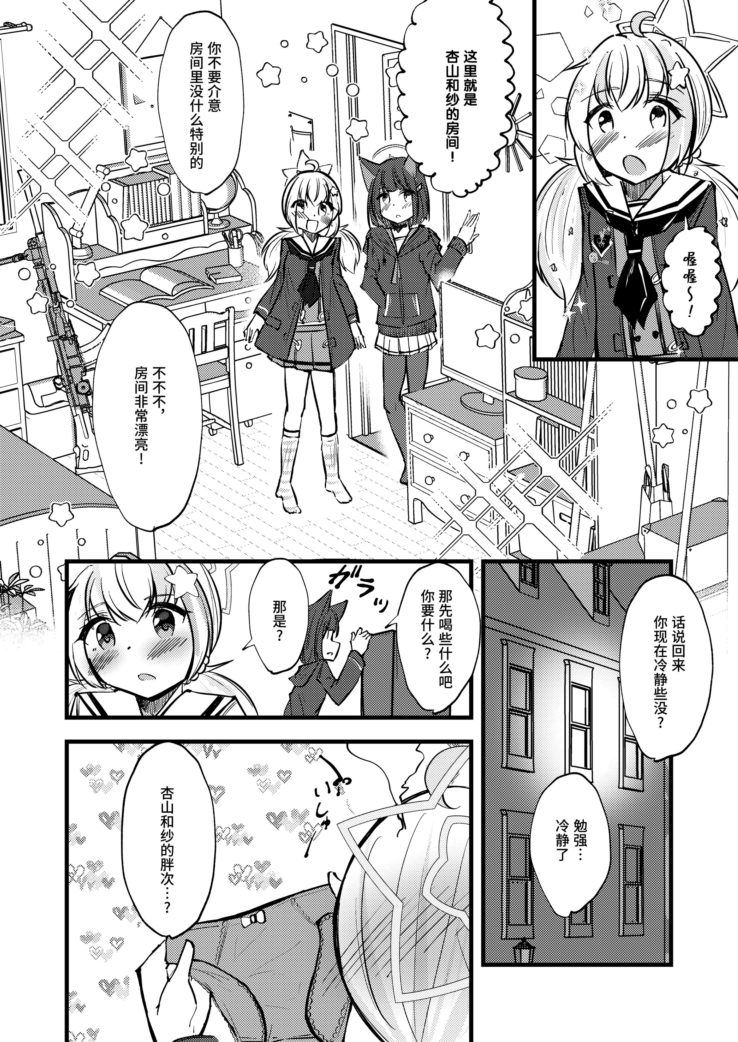 09
