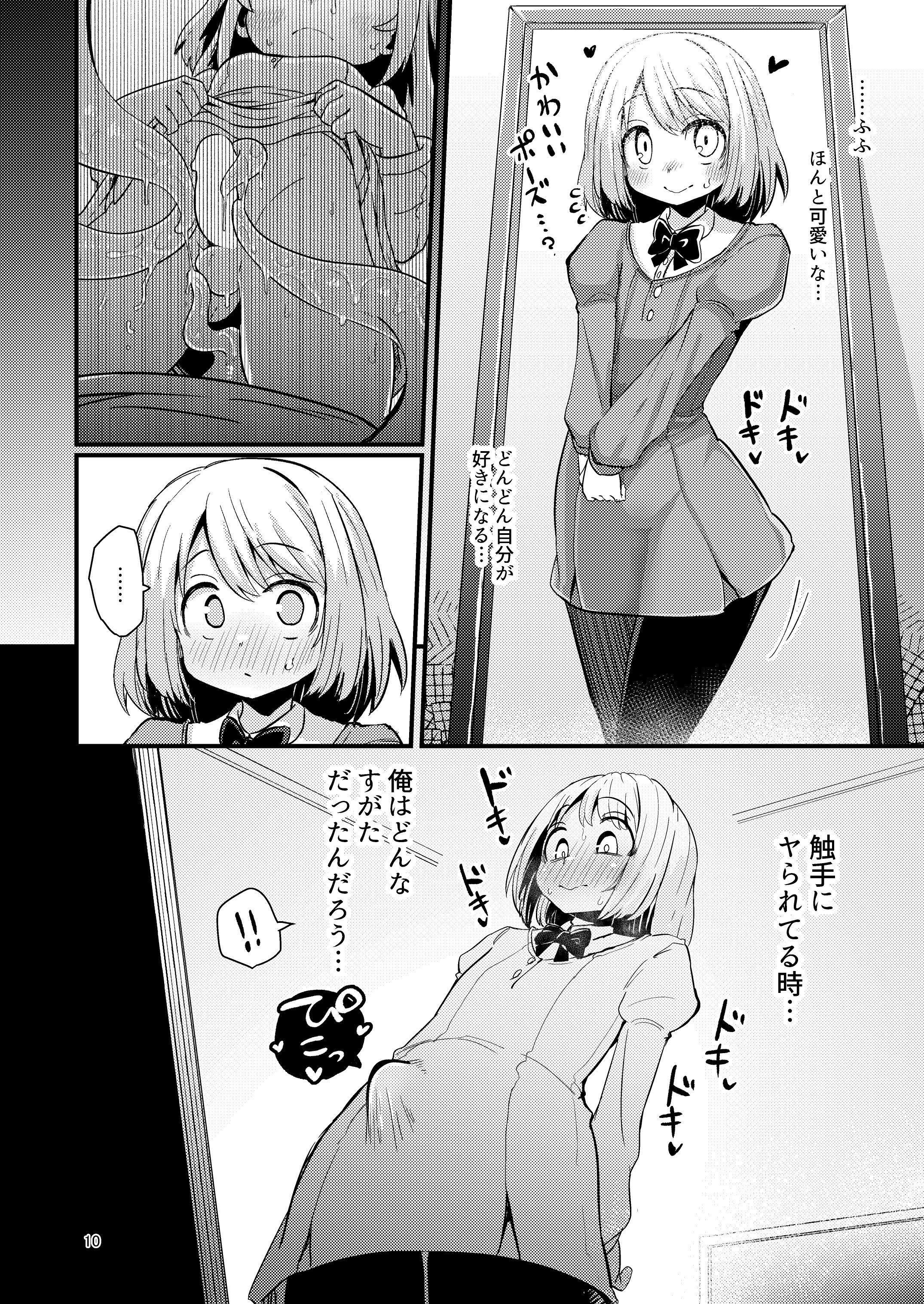 09