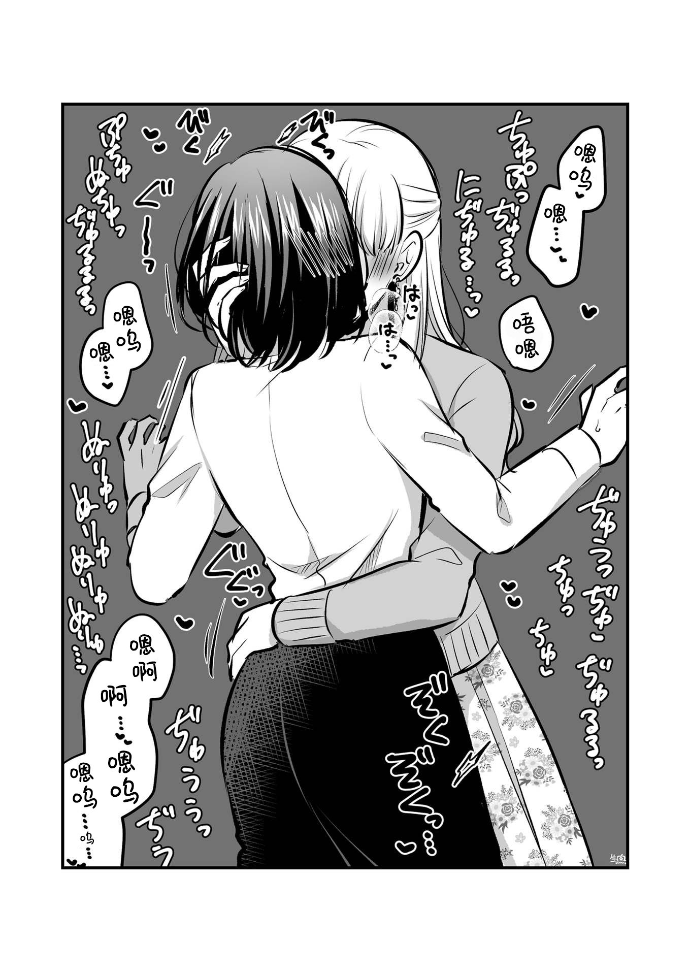 47