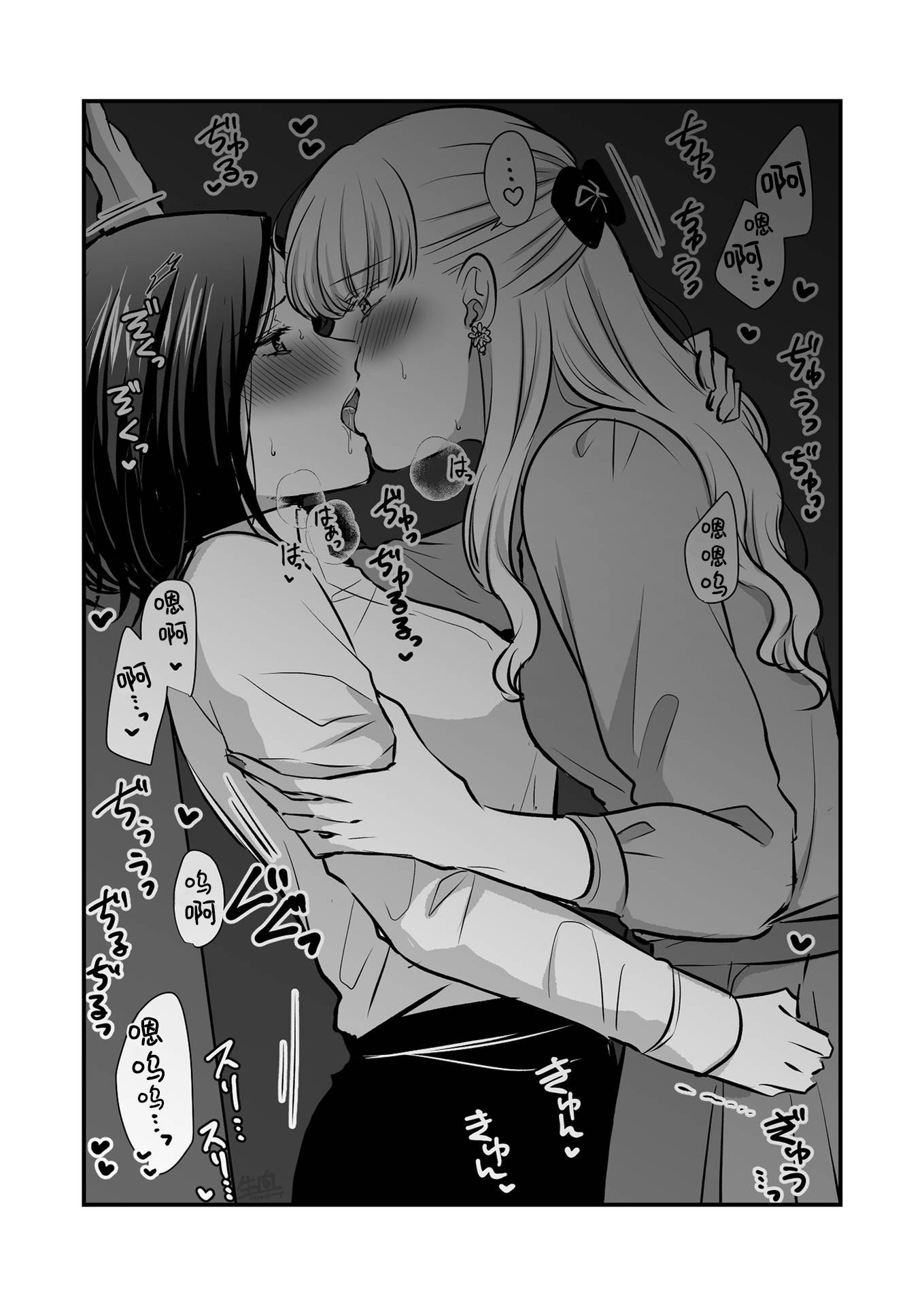 48