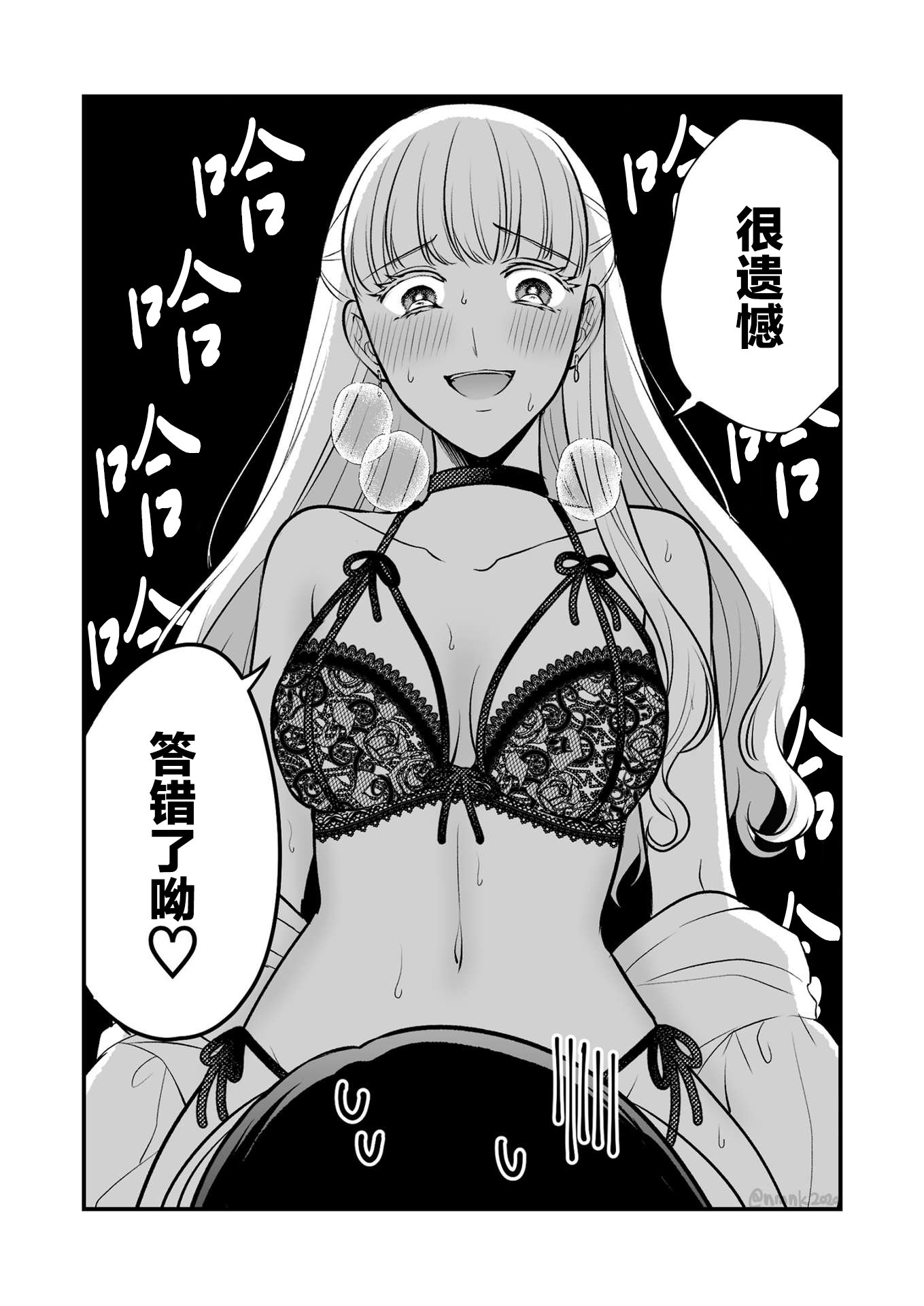 55