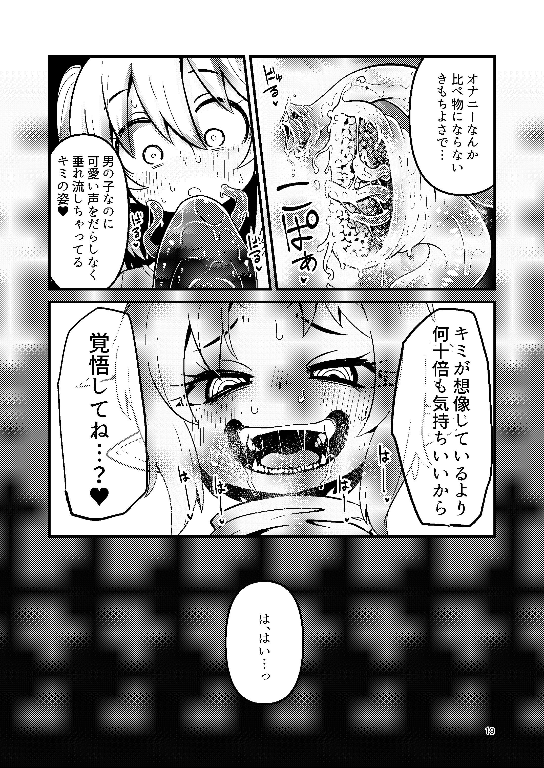 19
