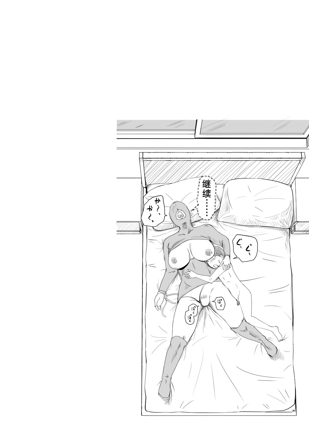 48