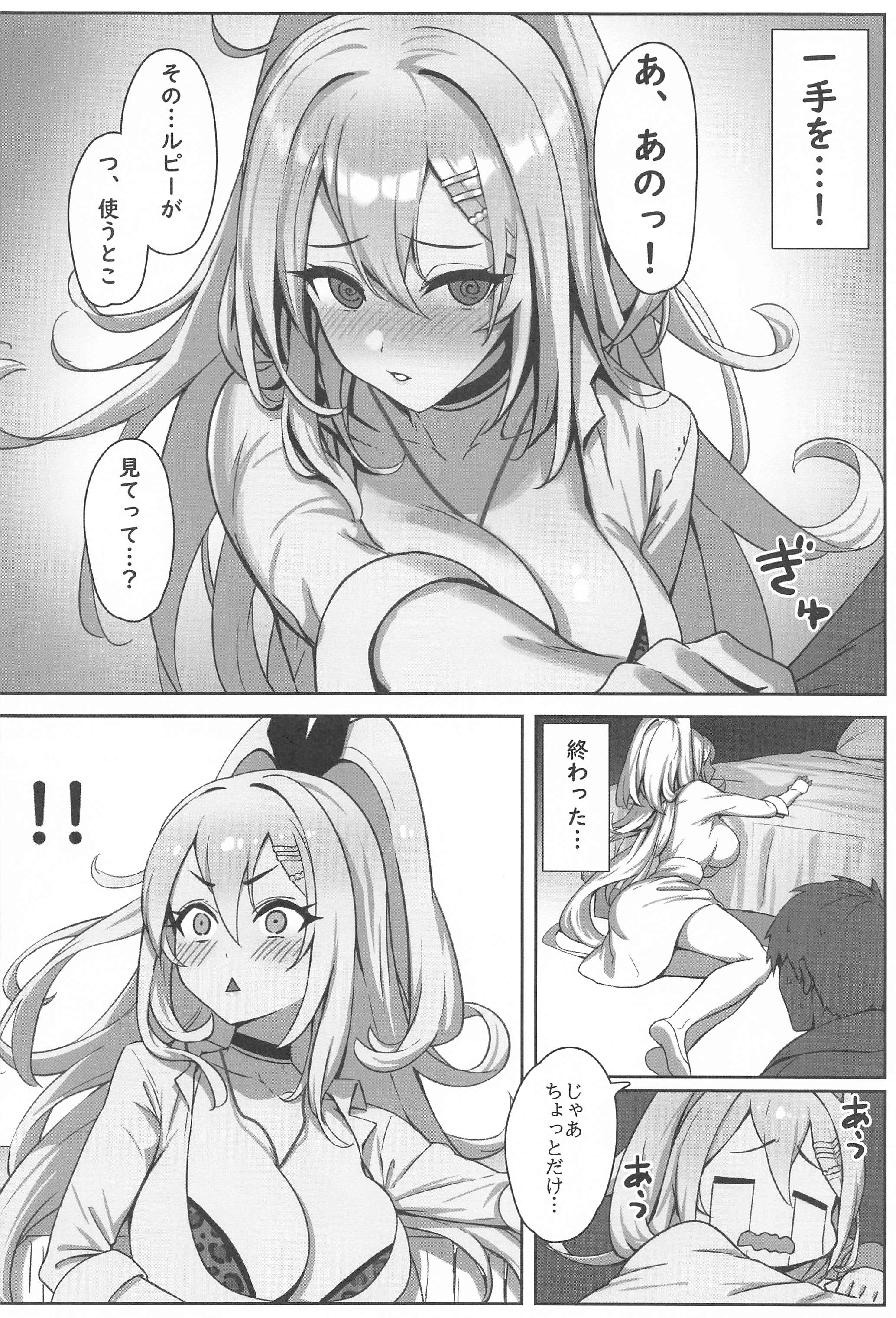 05