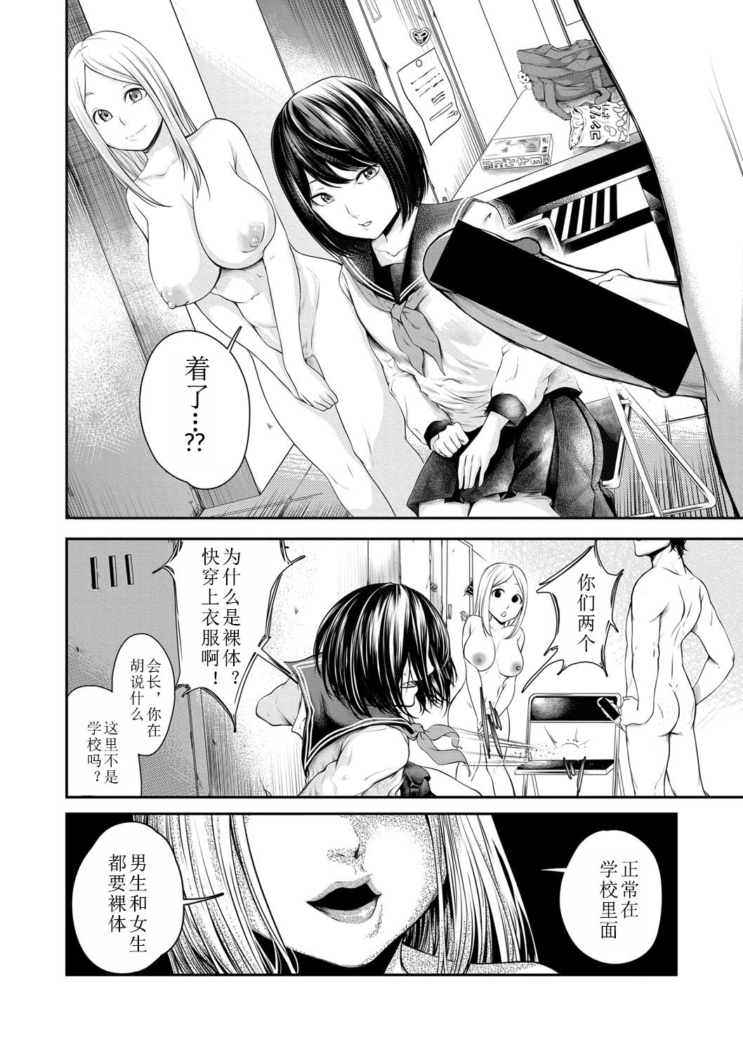 06