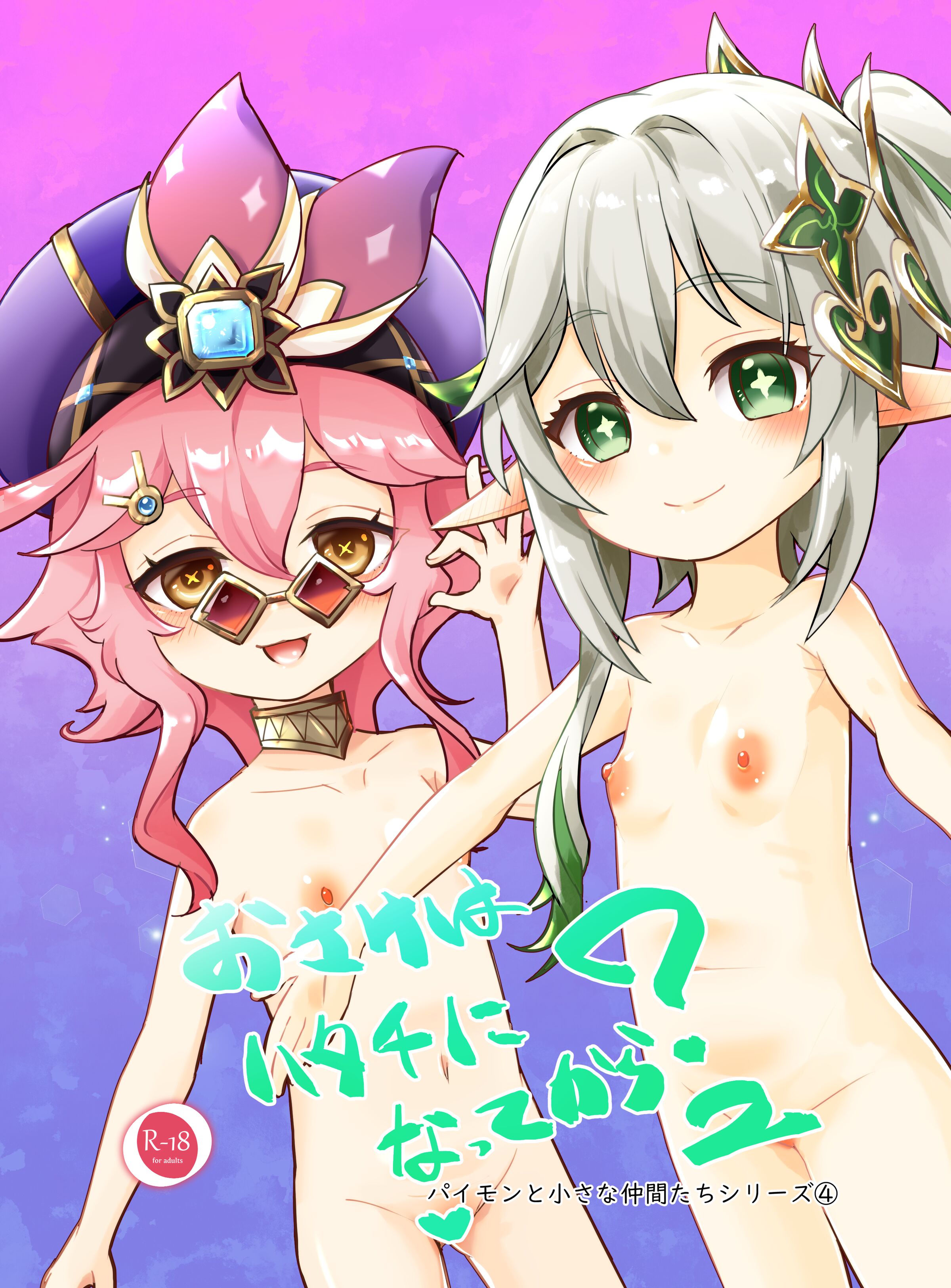 01