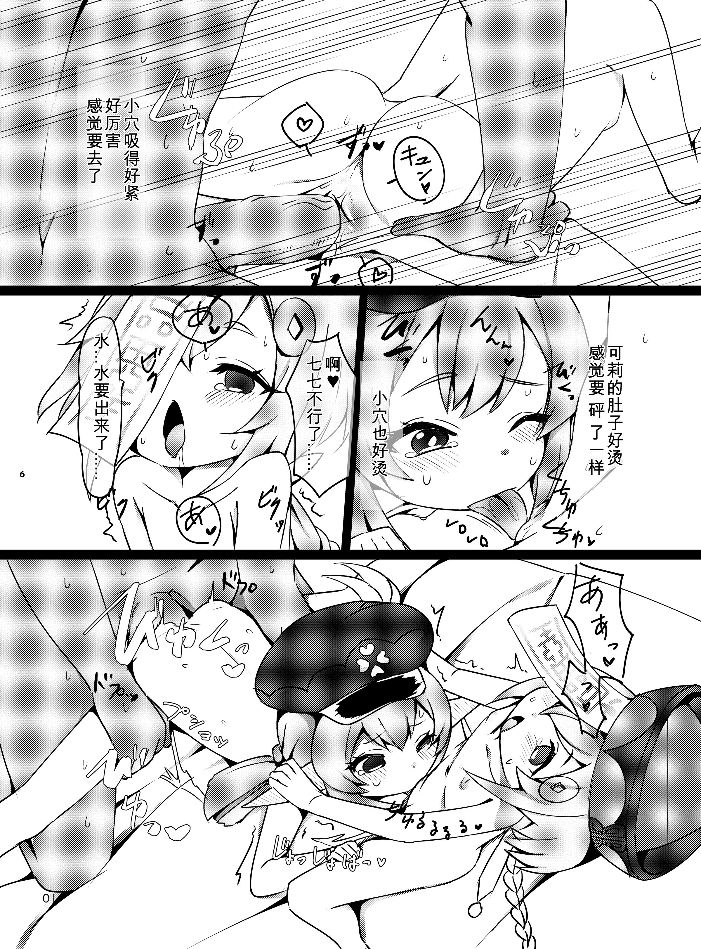 07