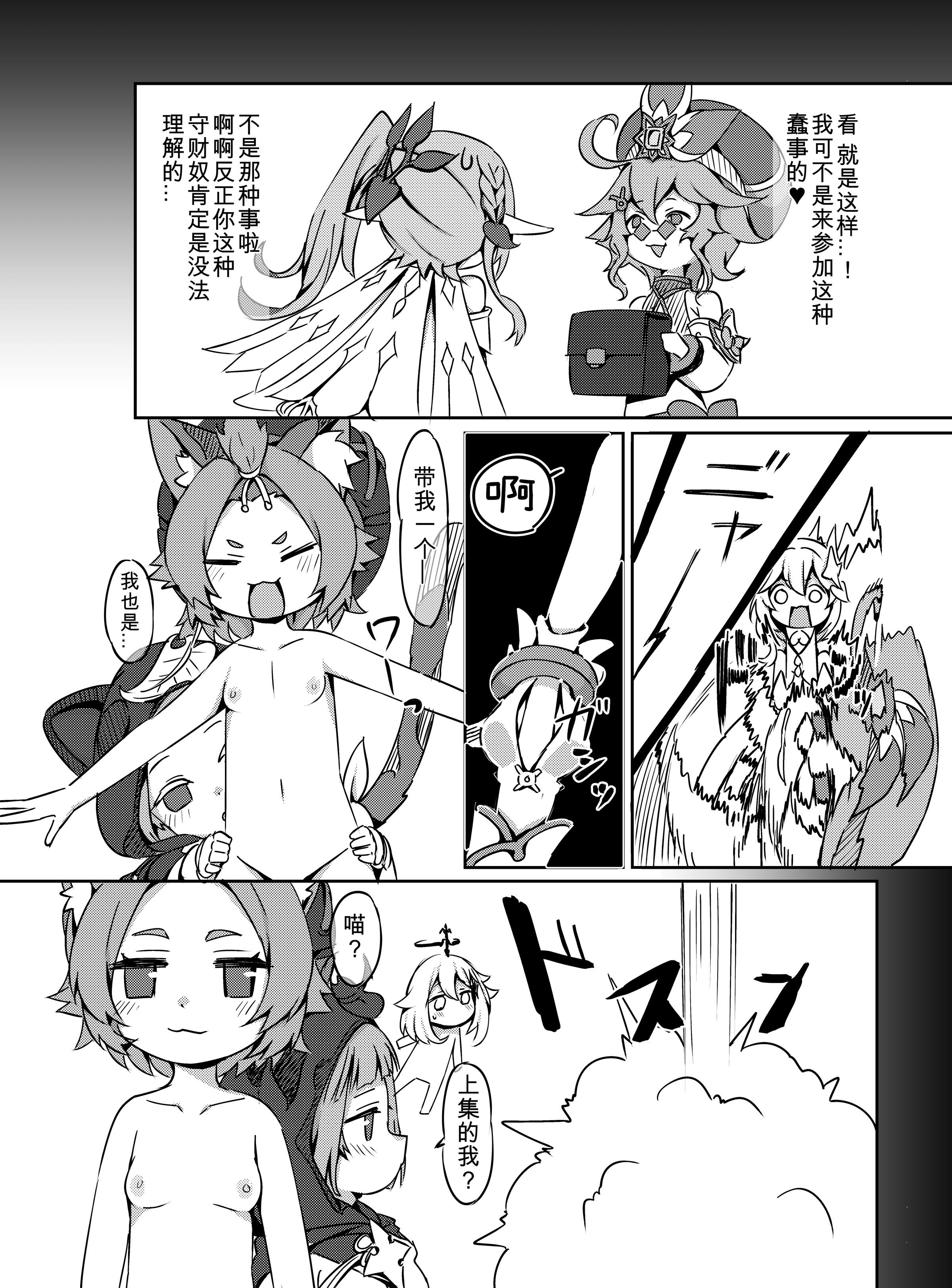 09
