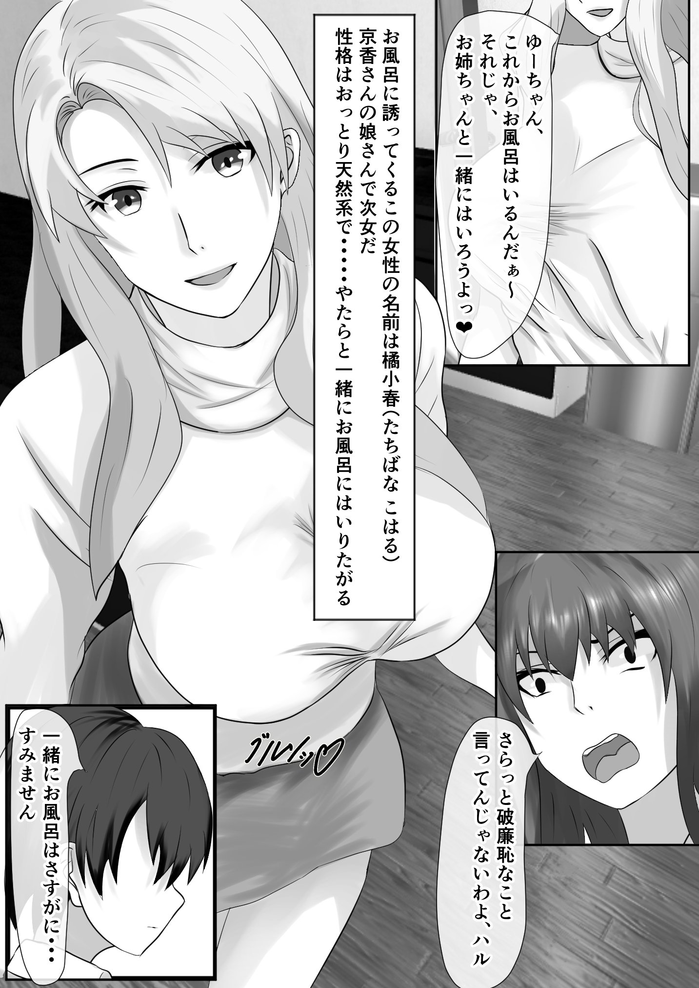 05