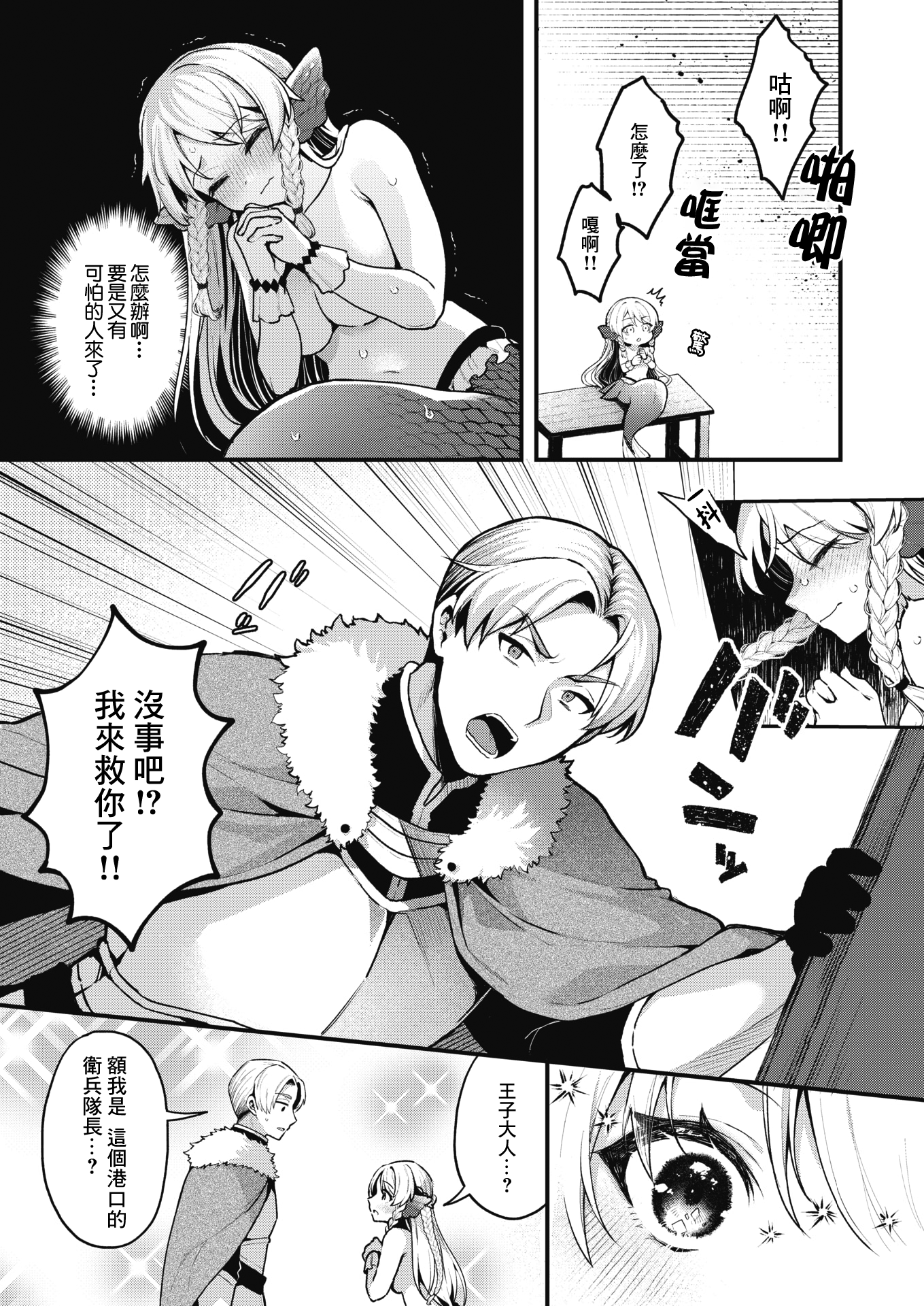 024