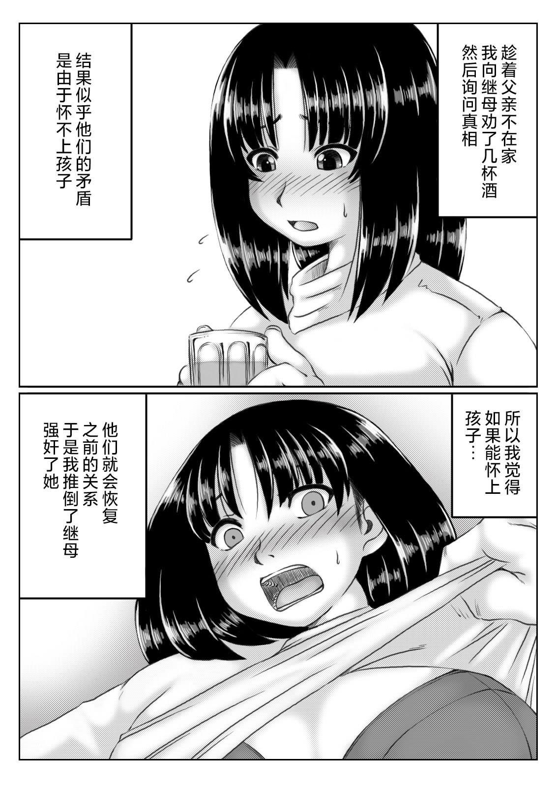 002