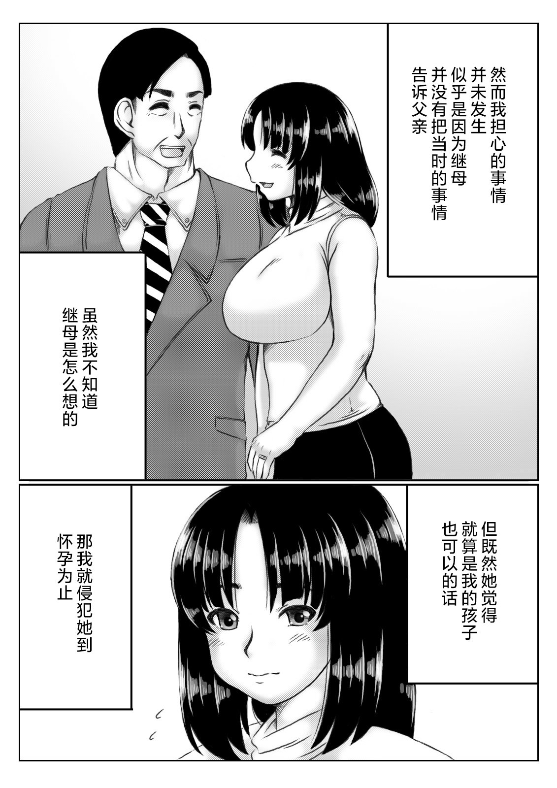 006