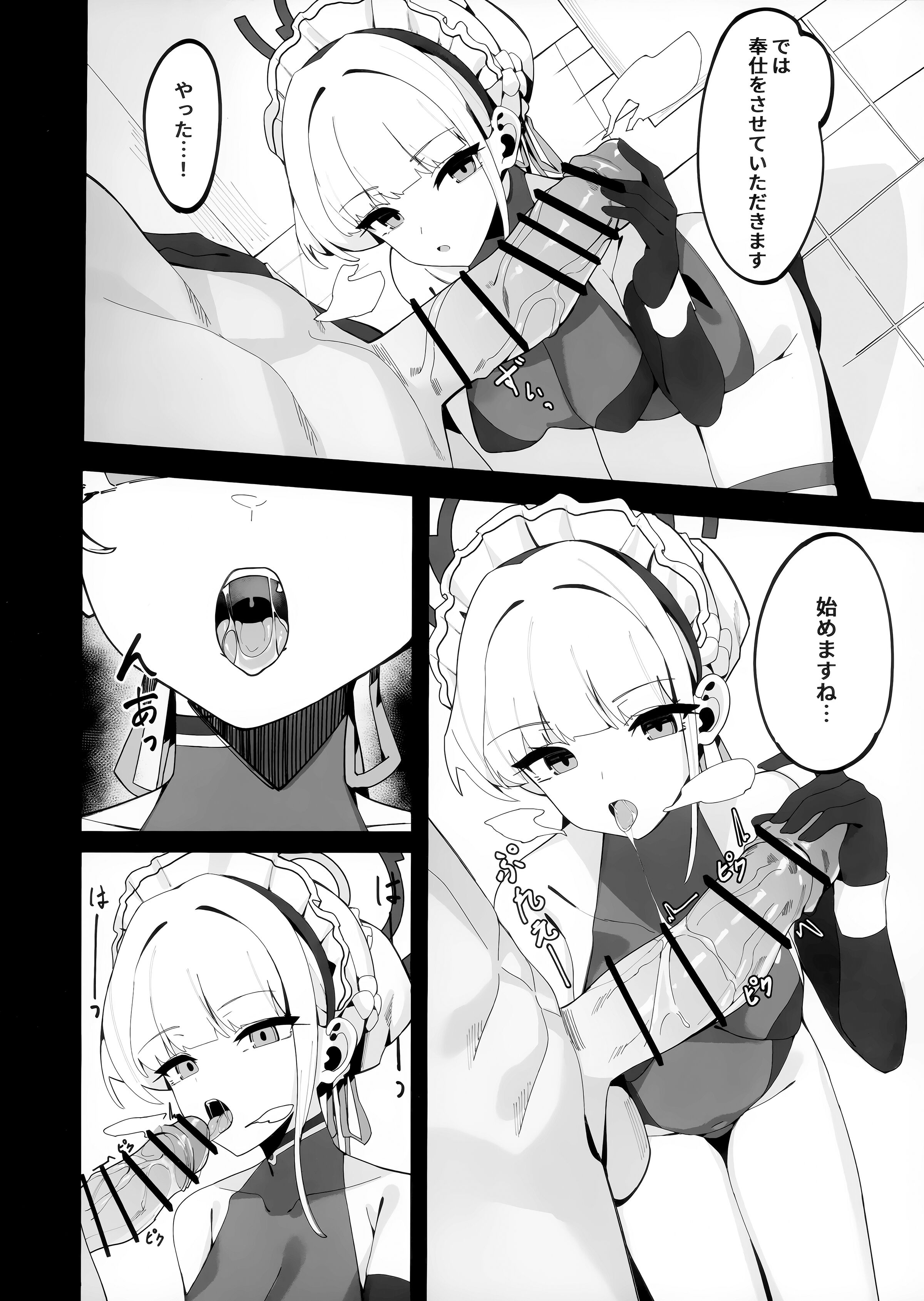 06