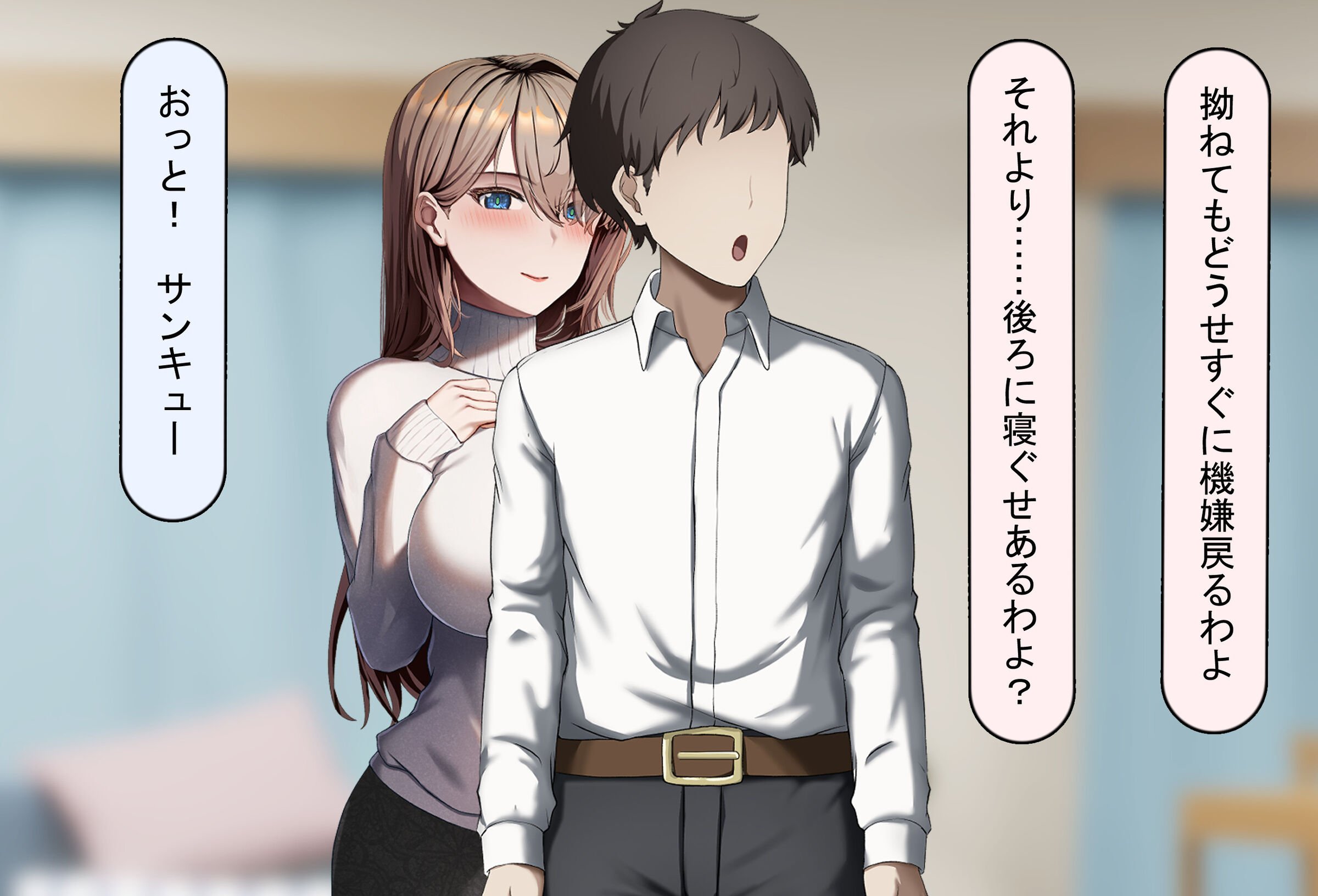 019