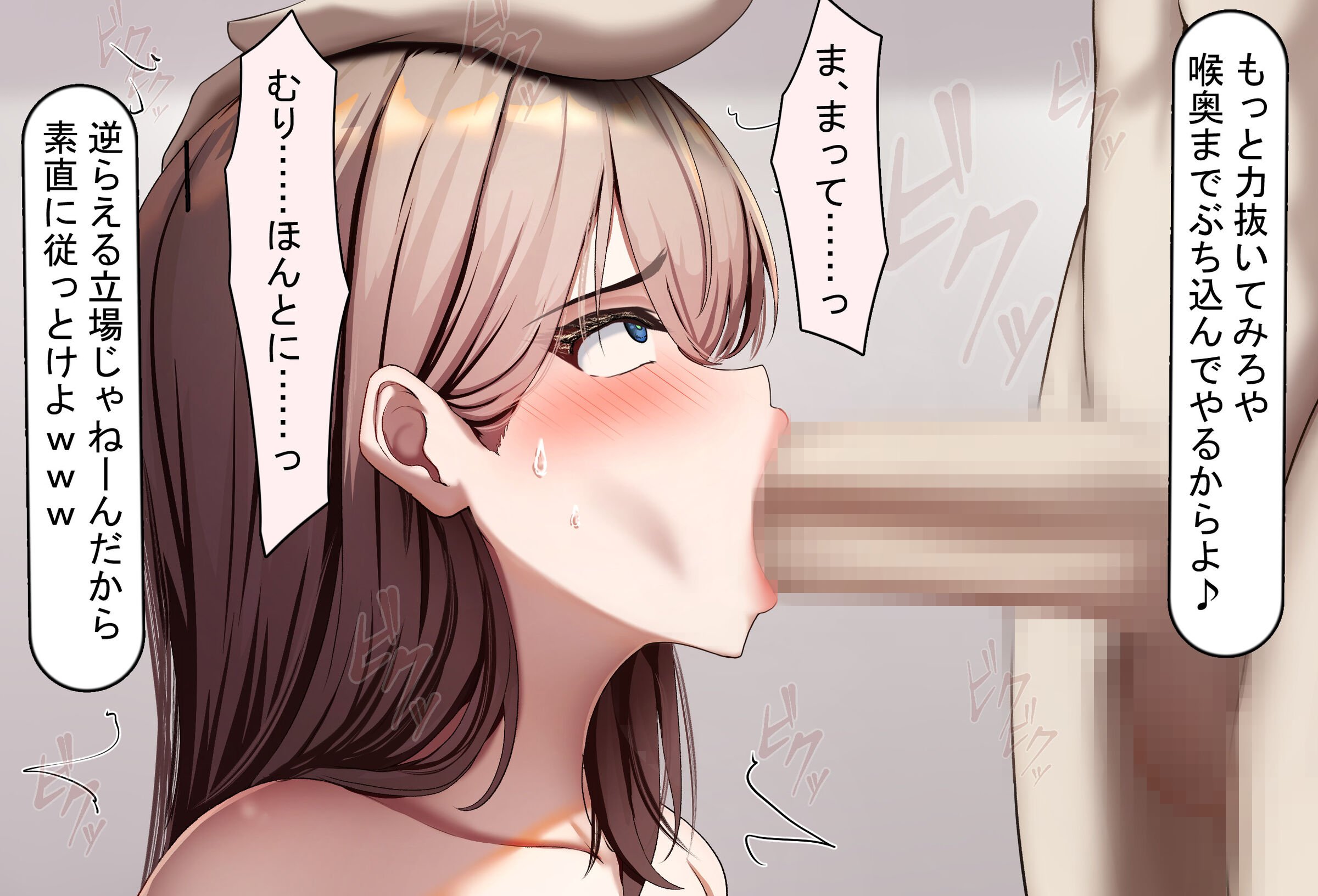 091