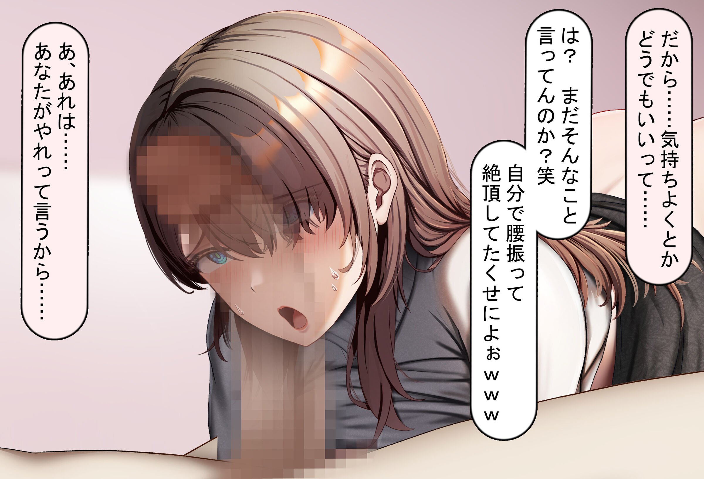 231