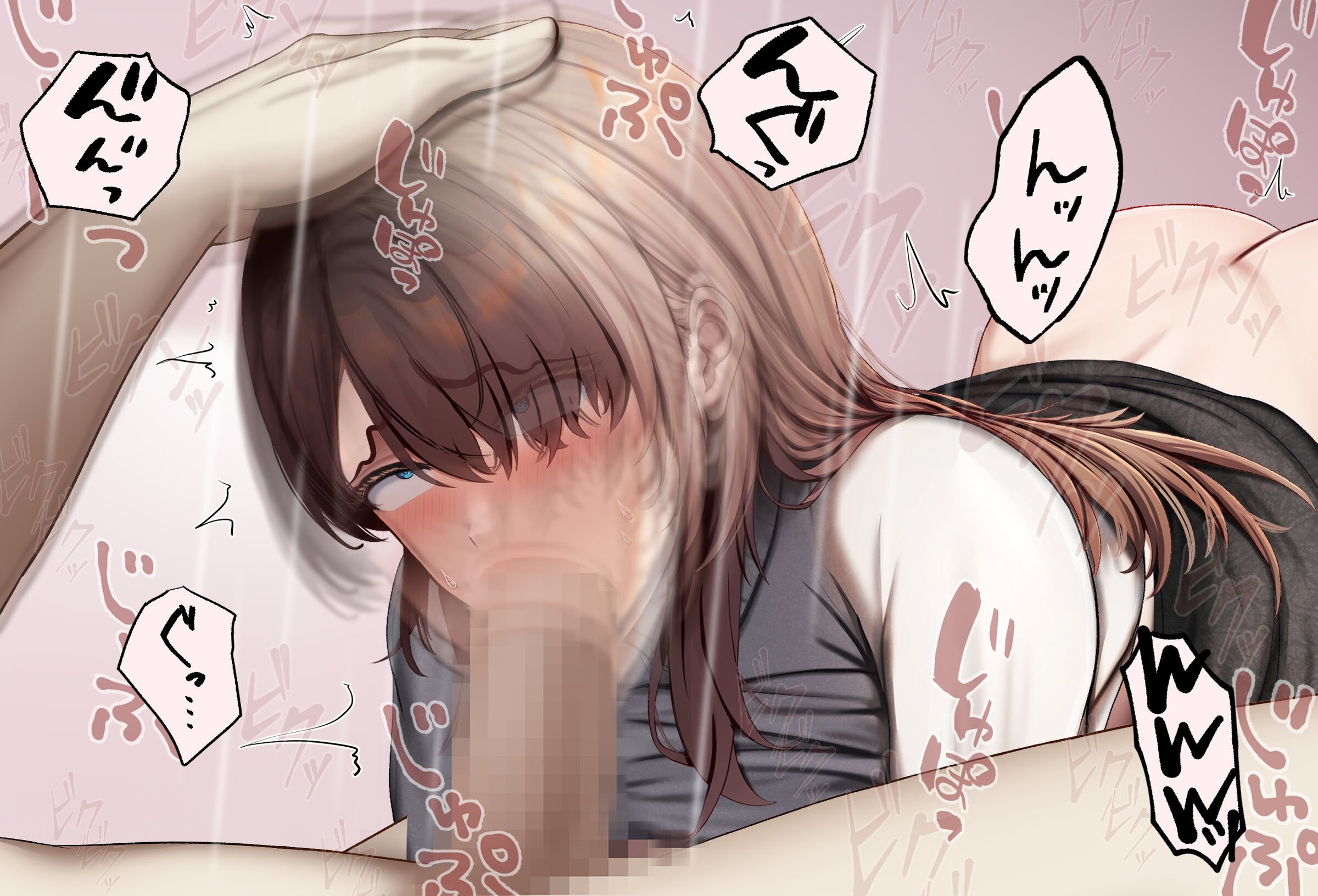 233