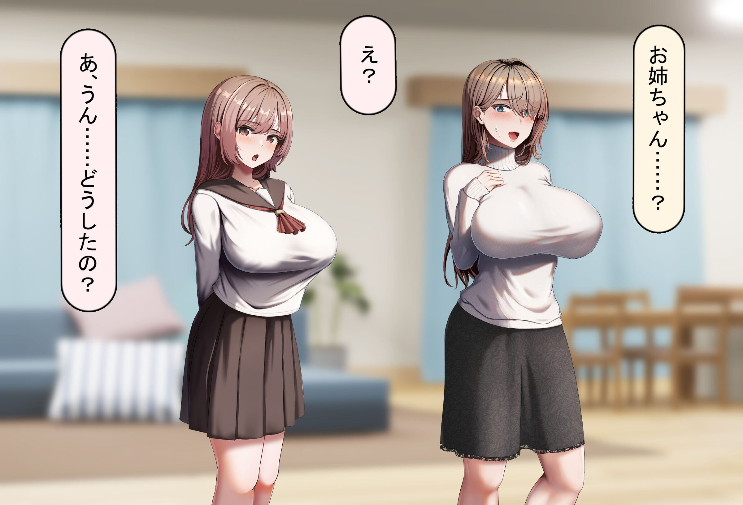 283
