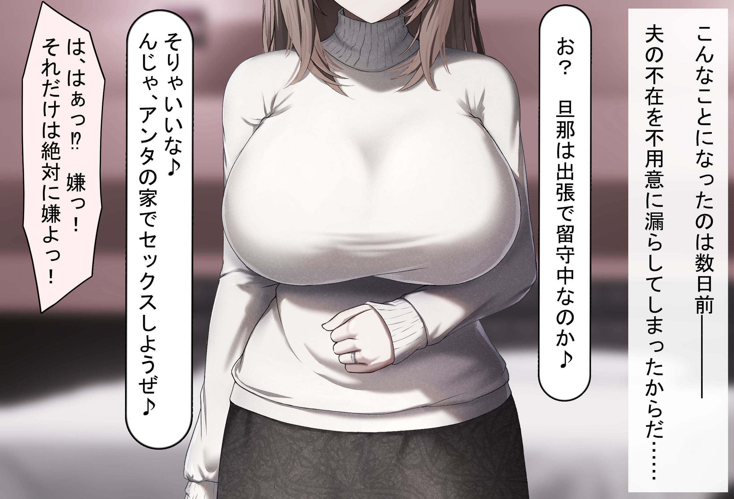 293