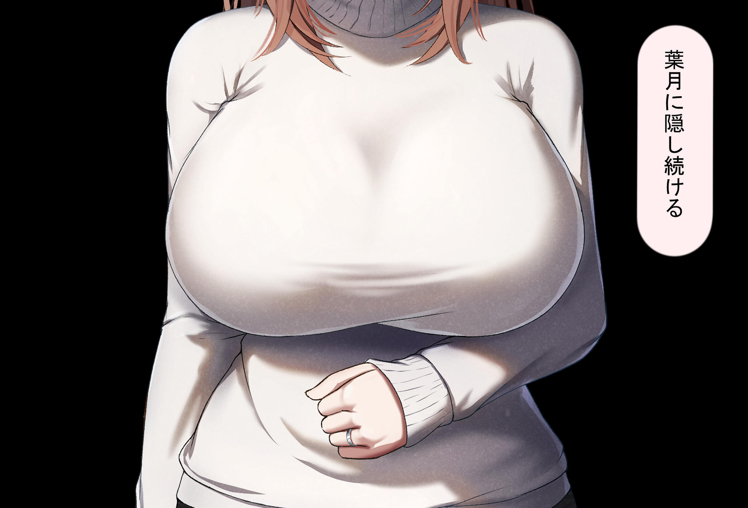382