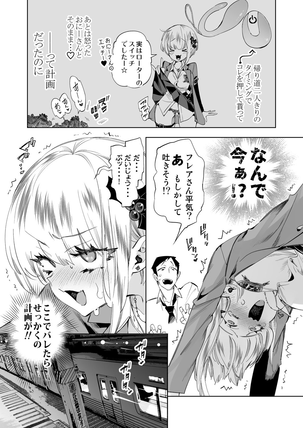 09