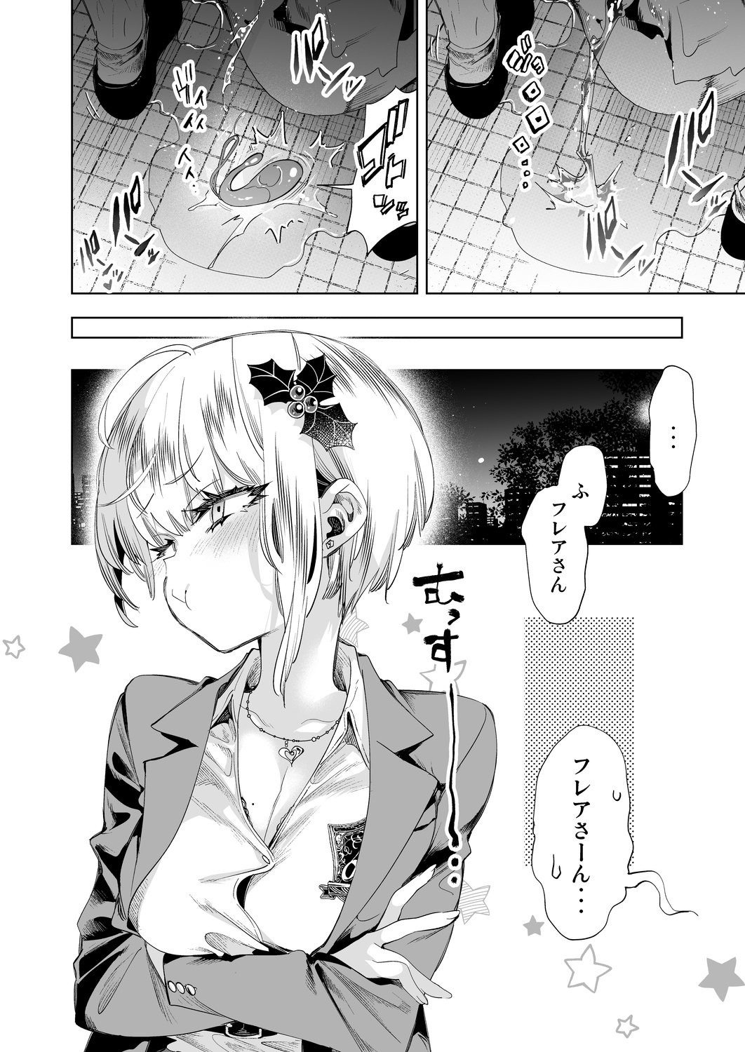 30