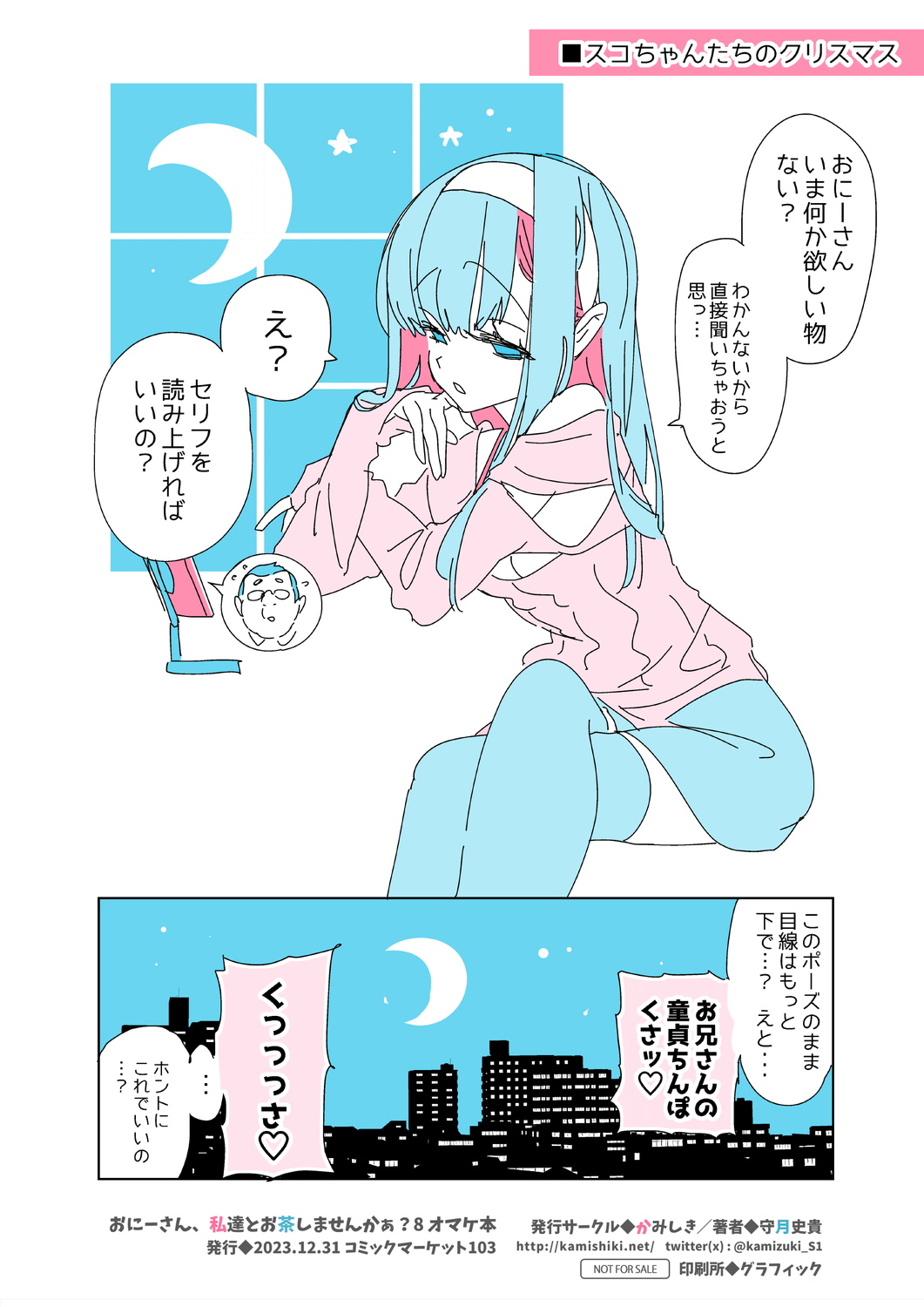 38