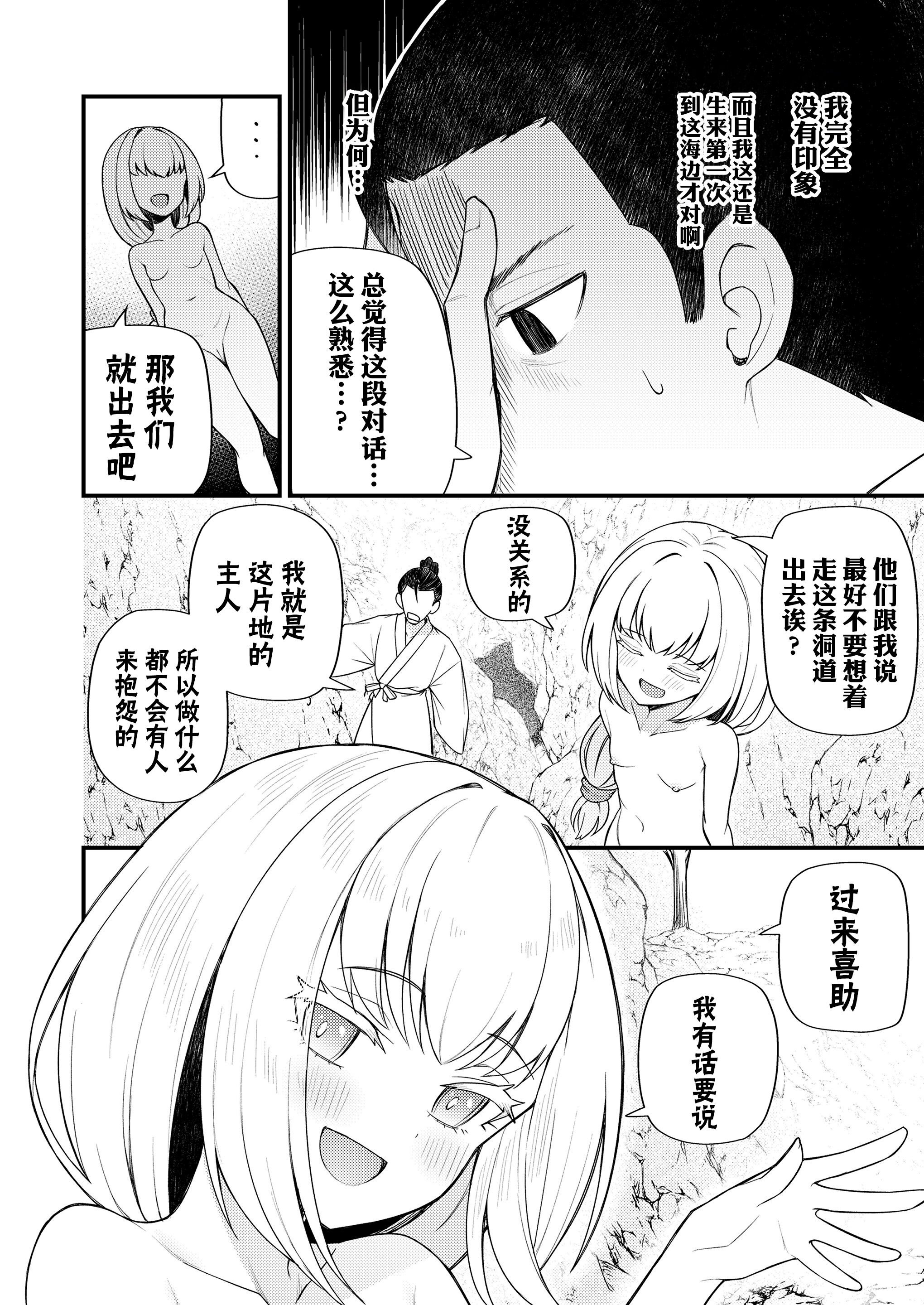 08