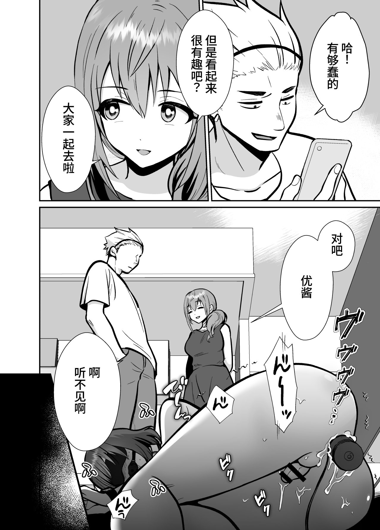 04
