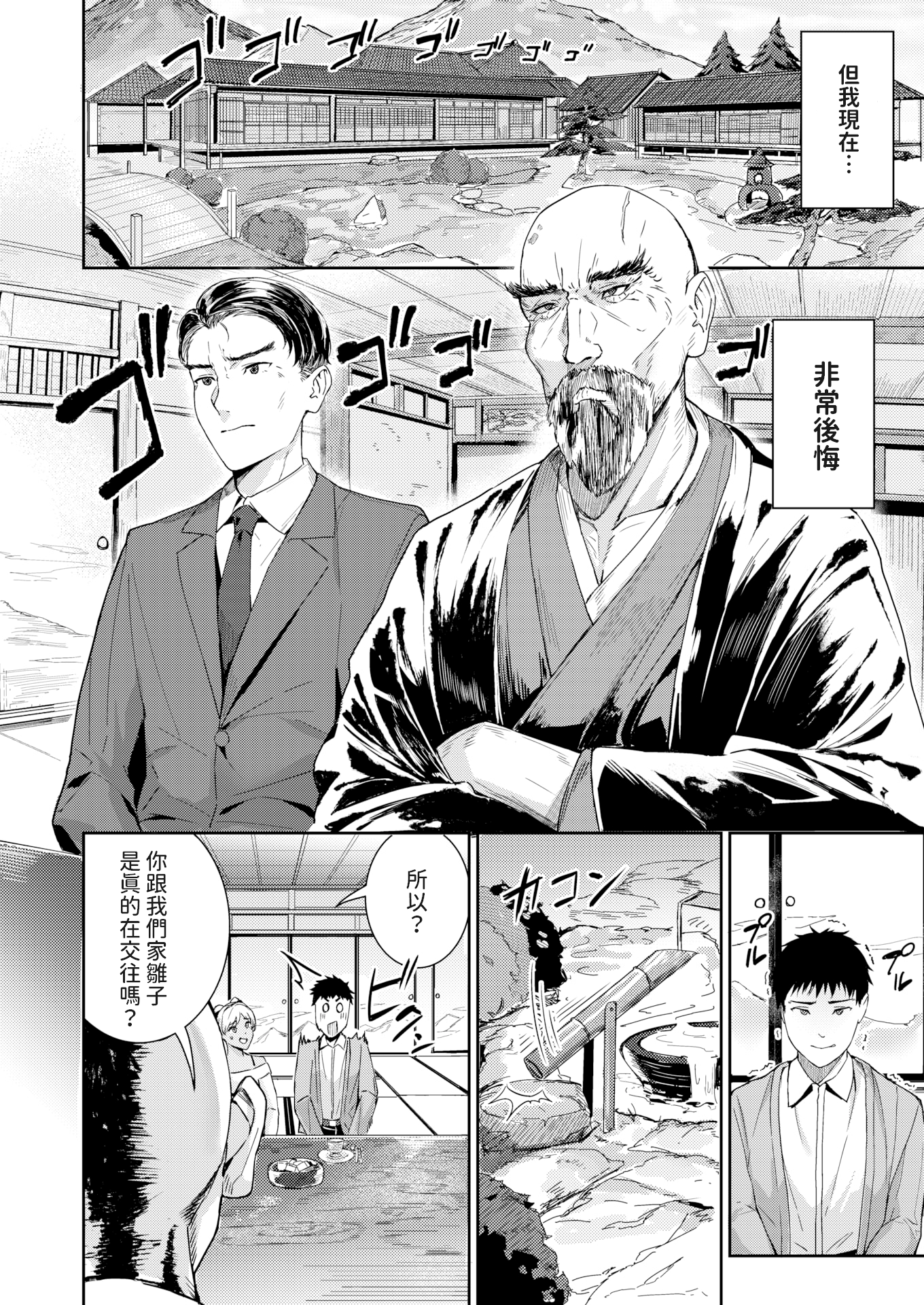 04