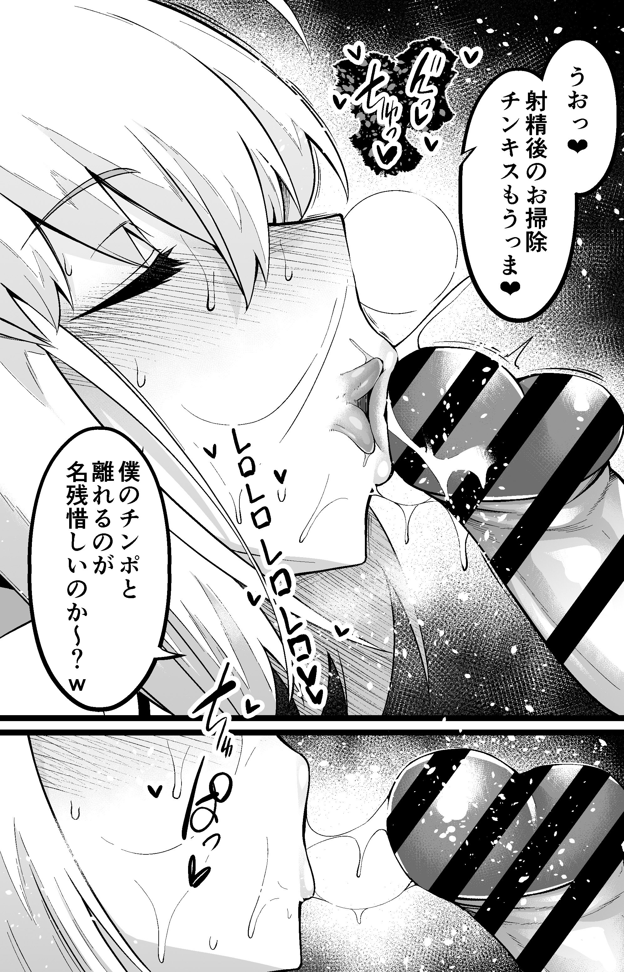 008