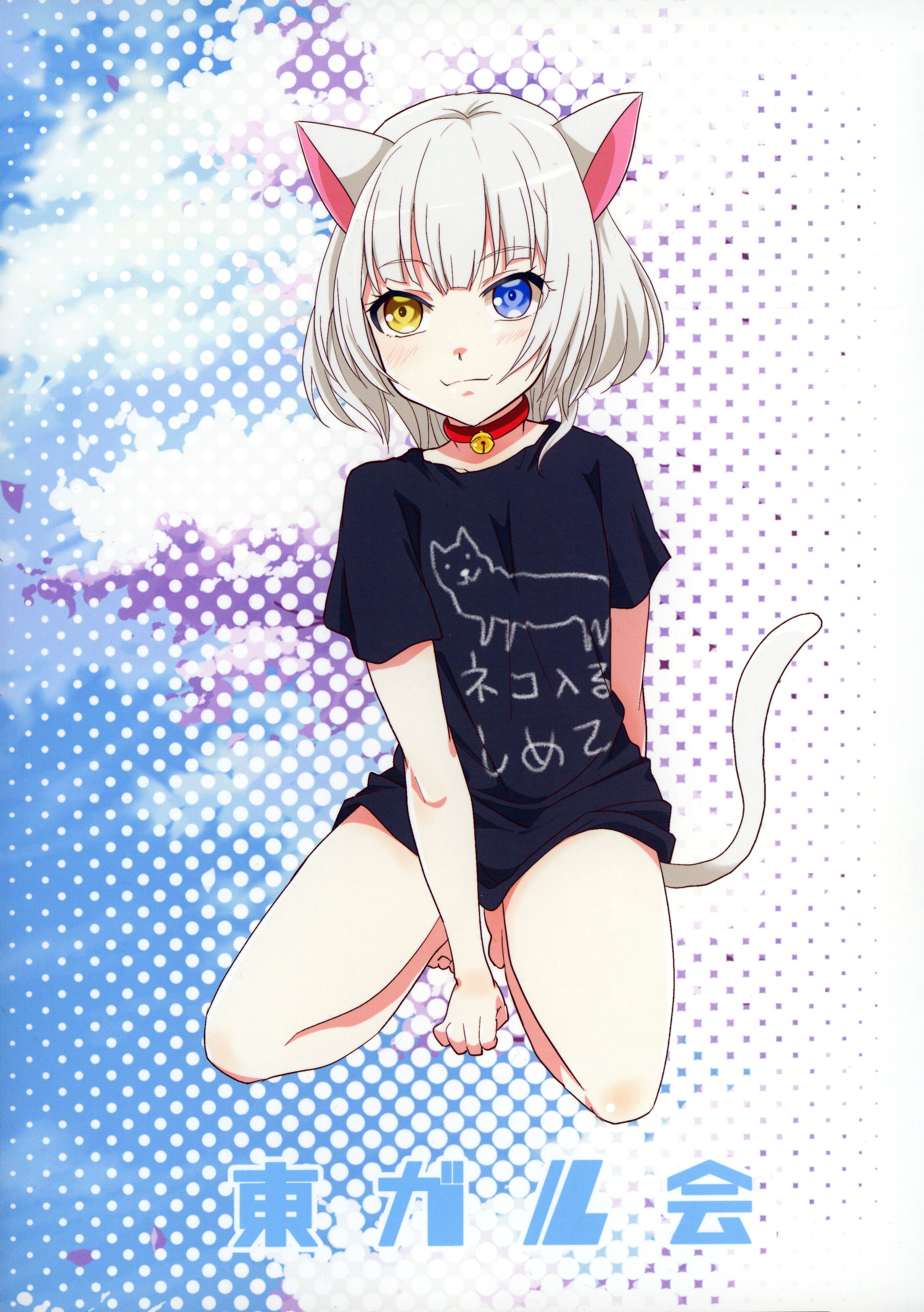 26_last