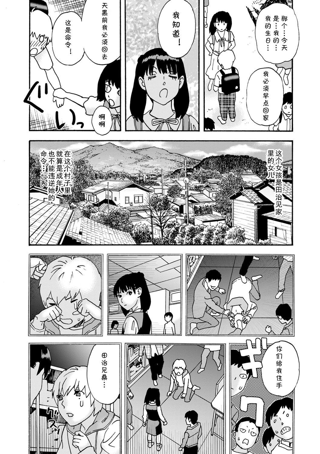 04_103