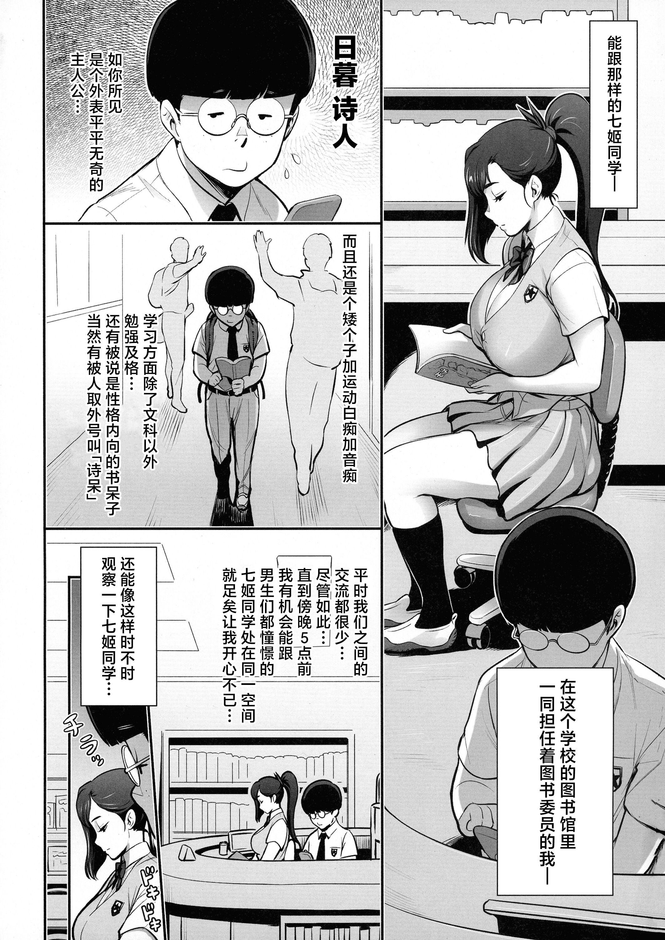 04_pg_04_1.57_MiB