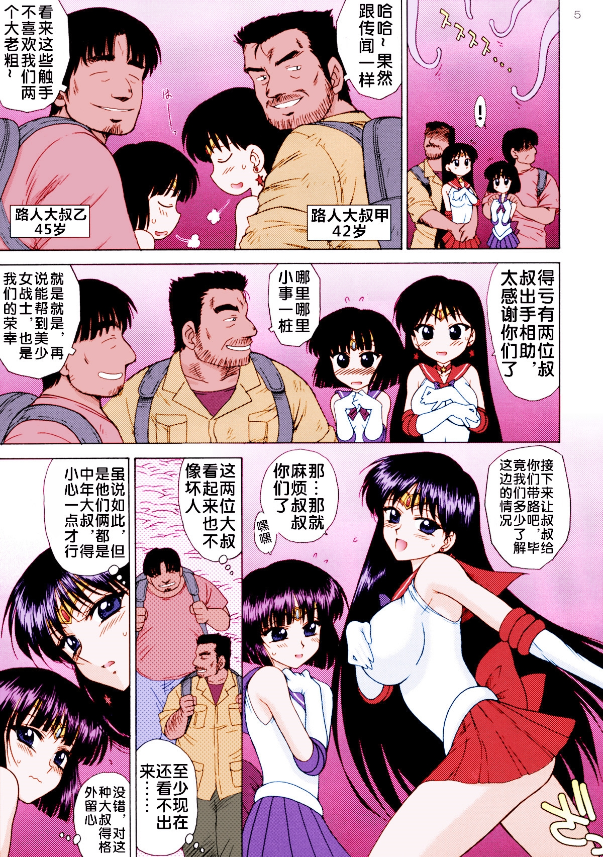 04