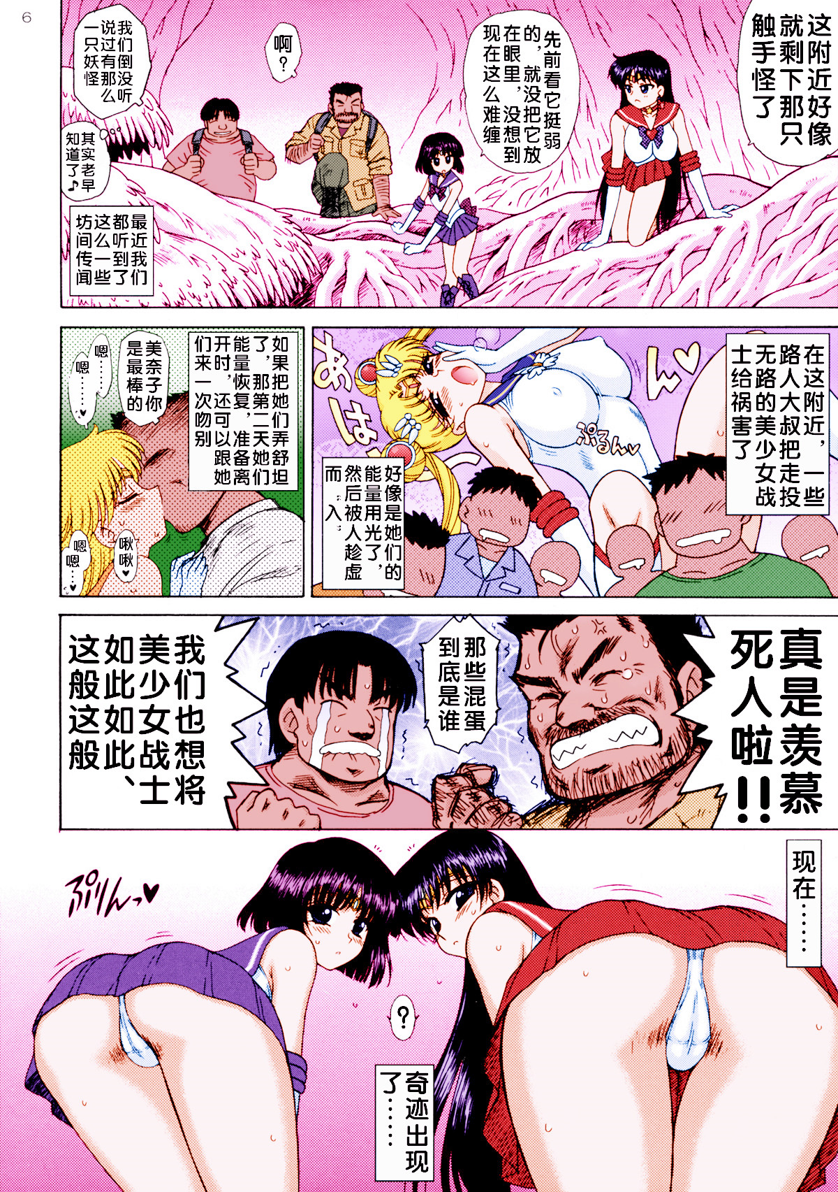 05