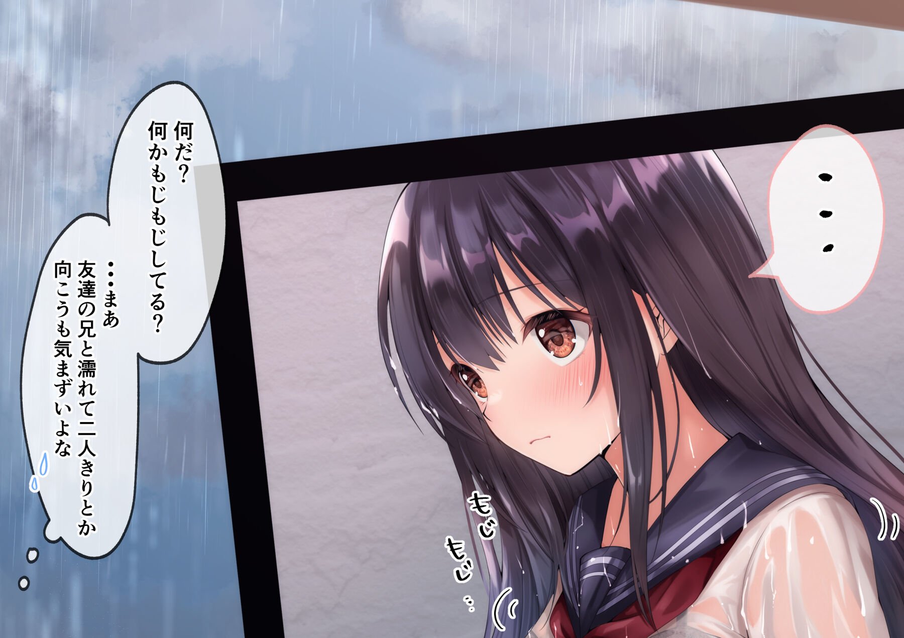 014