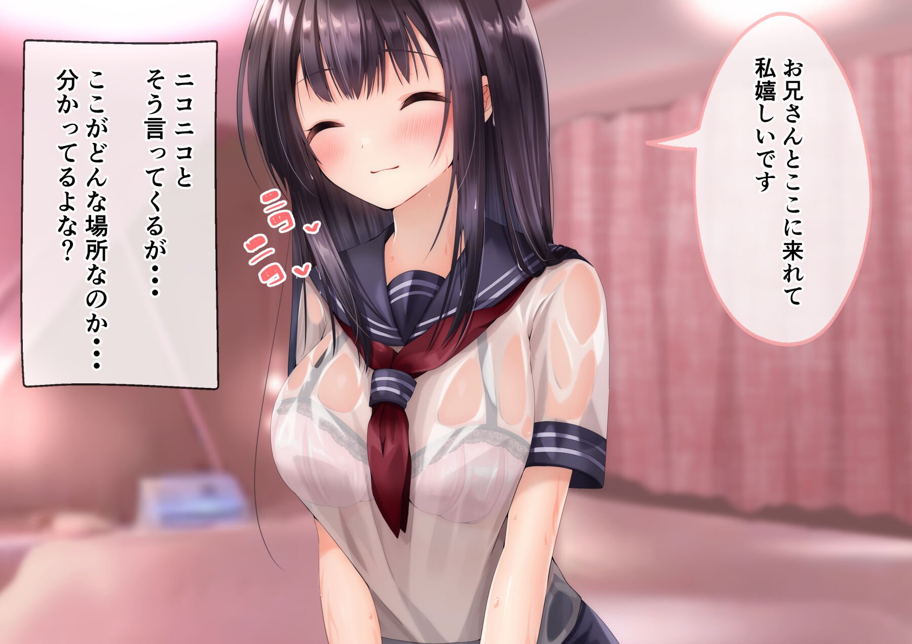 020